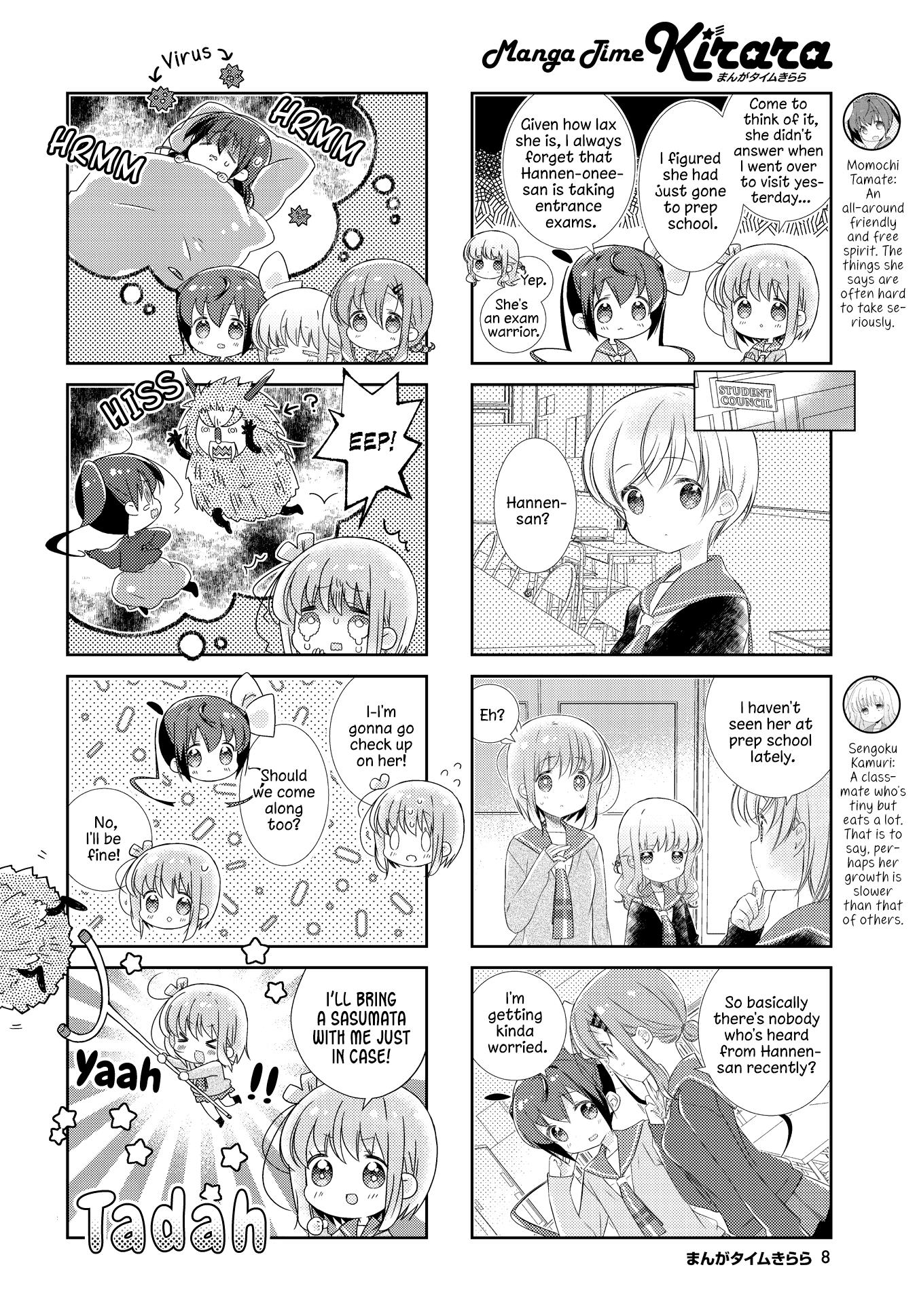 Slow Start - Chapter 140