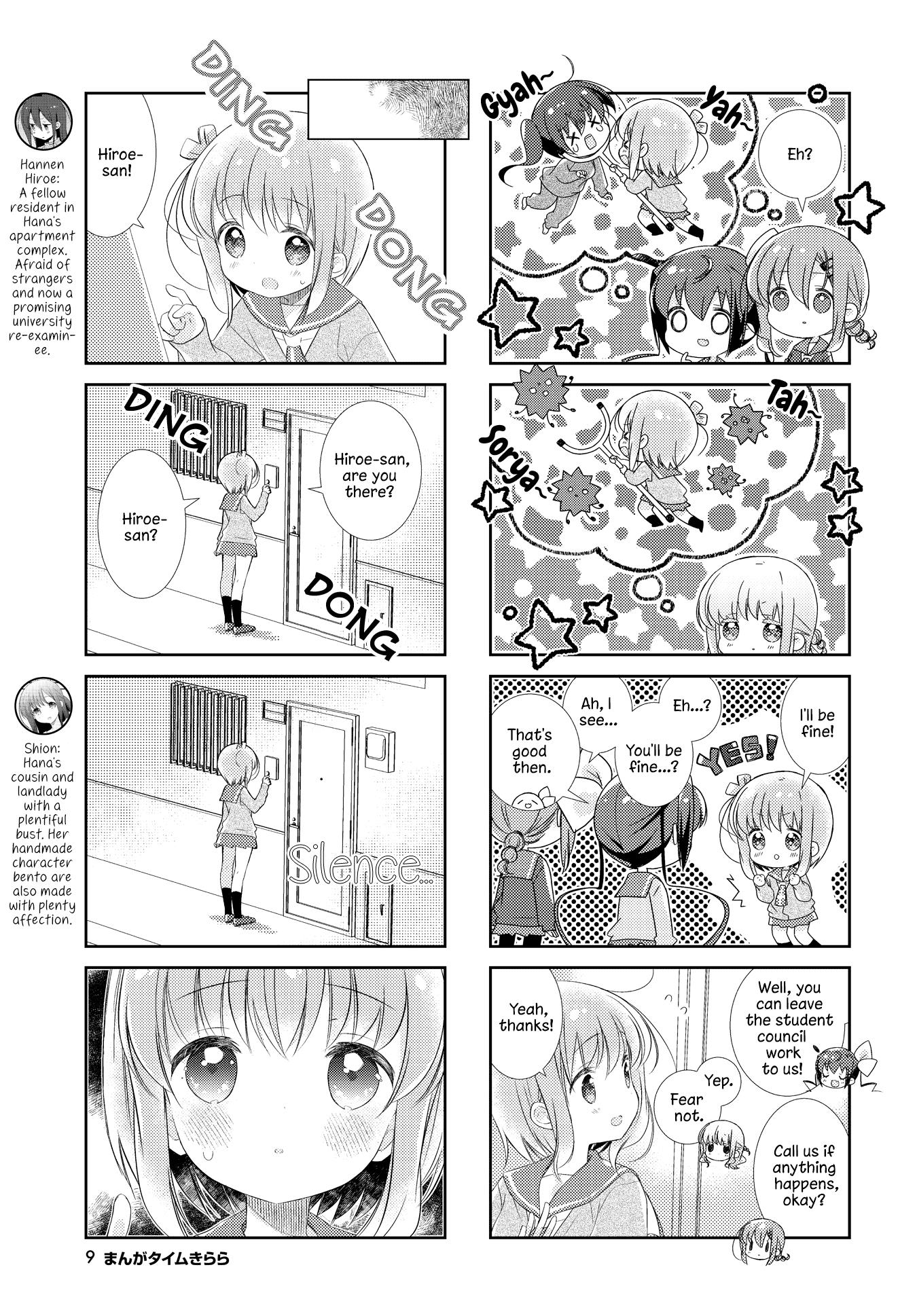 Slow Start - Chapter 140