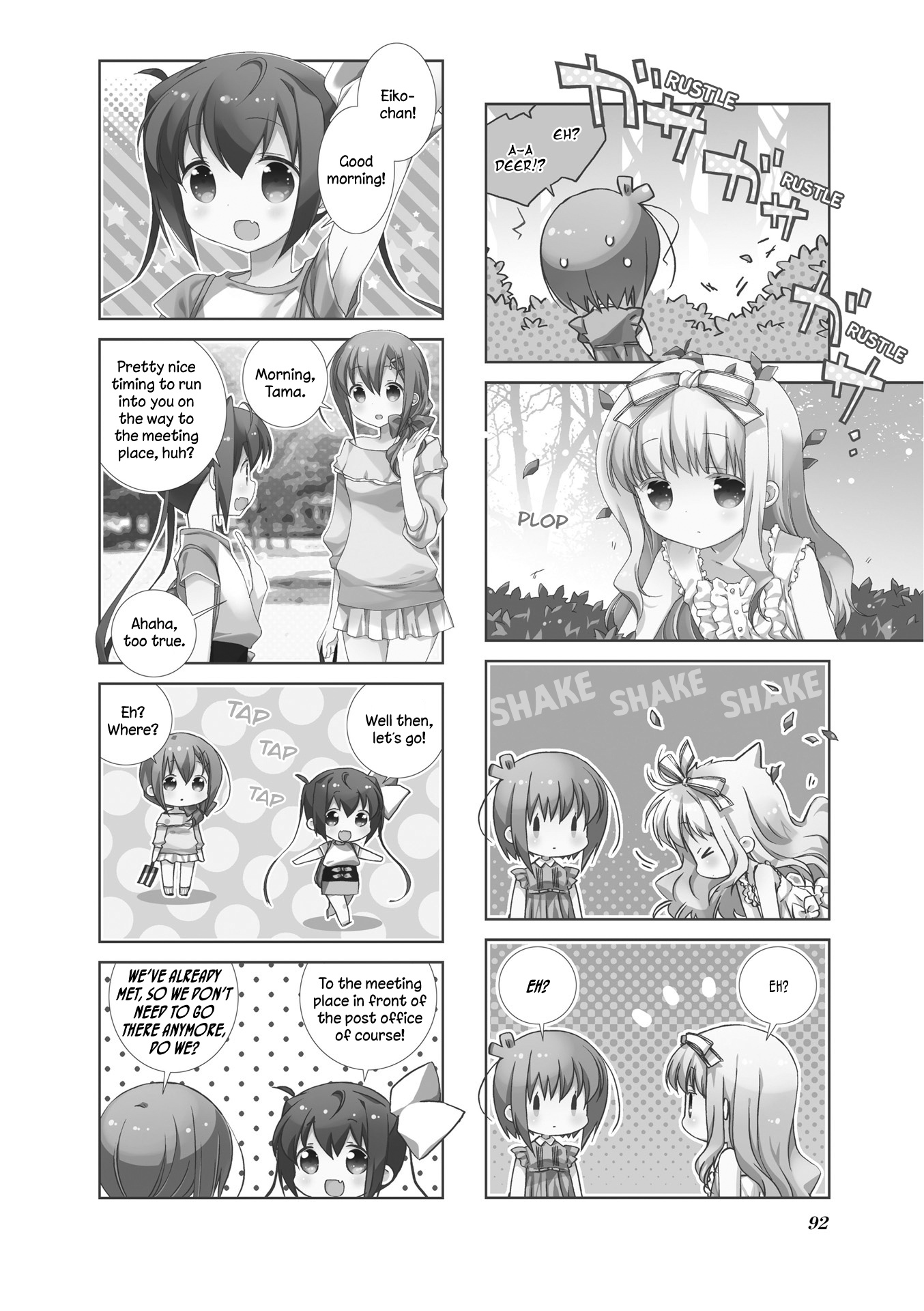 Slow Start - Vol.4 Chapter 48