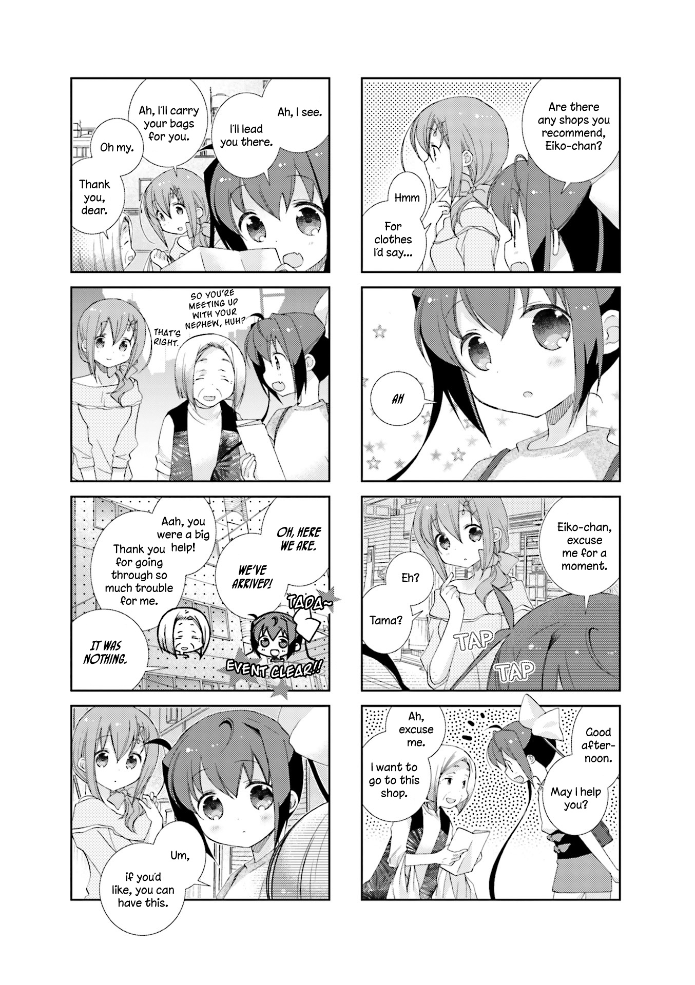 Slow Start - Vol.4 Chapter 48