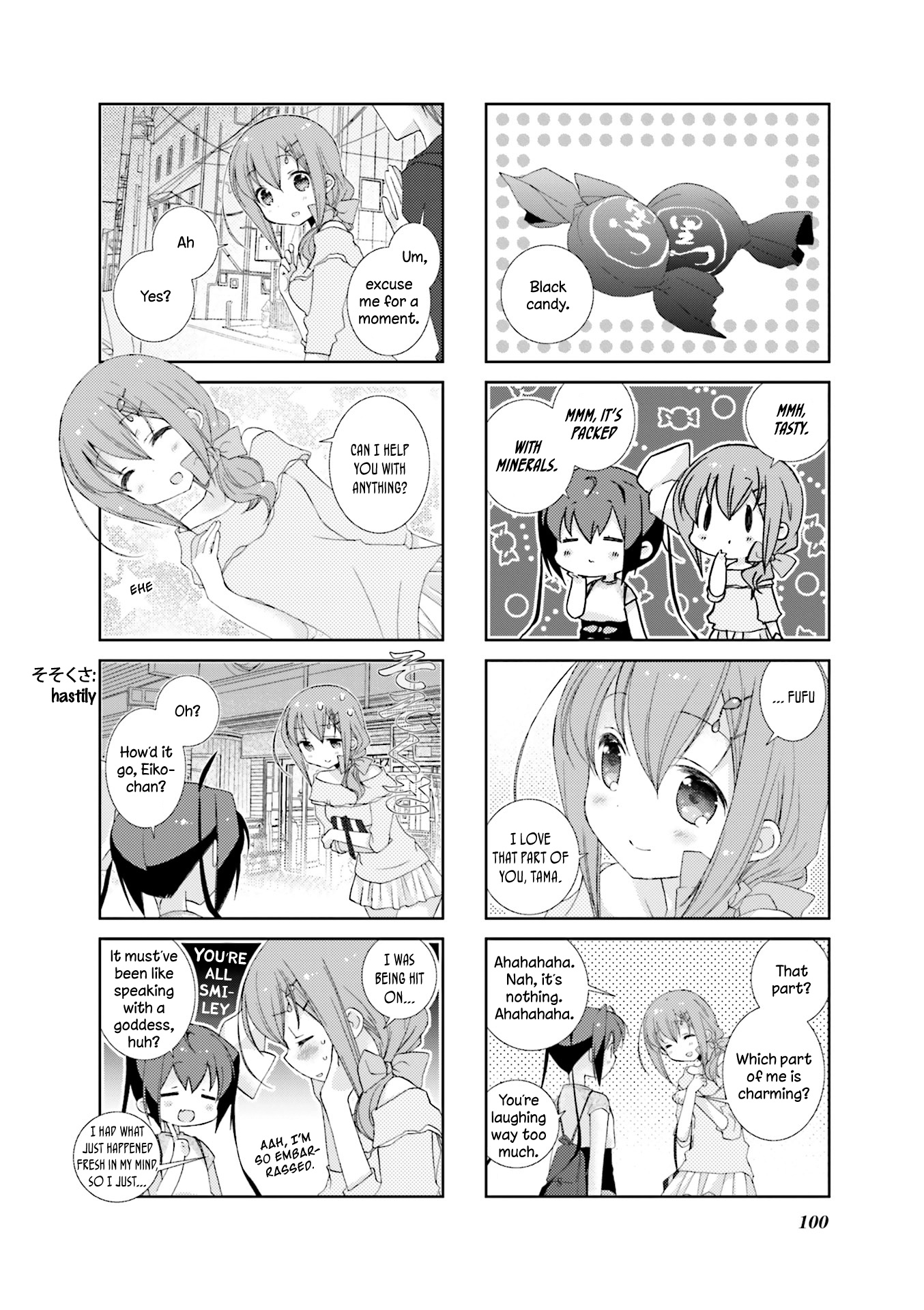 Slow Start - Vol.4 Chapter 48