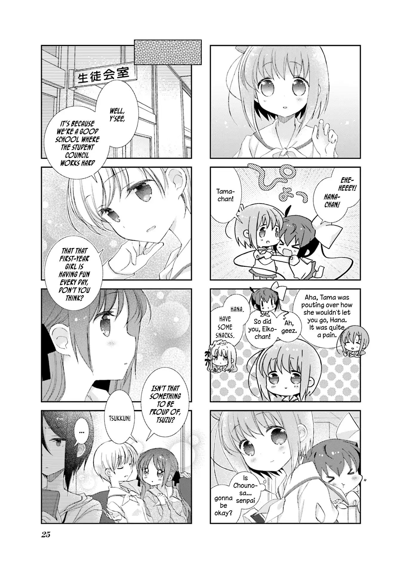 Slow Start - Vol.6 Chapter 63