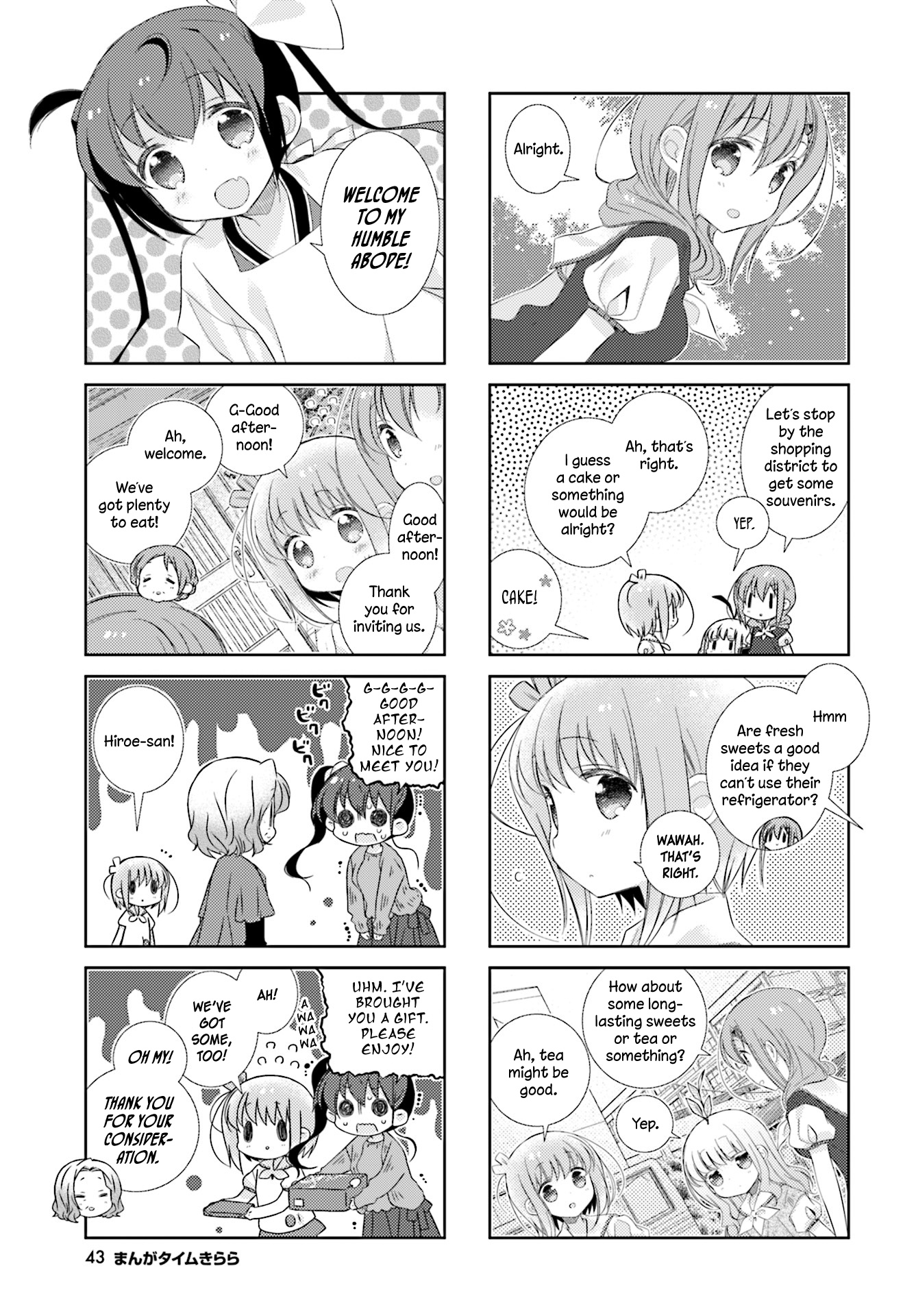 Slow Start - Vol.7 Chapter 75