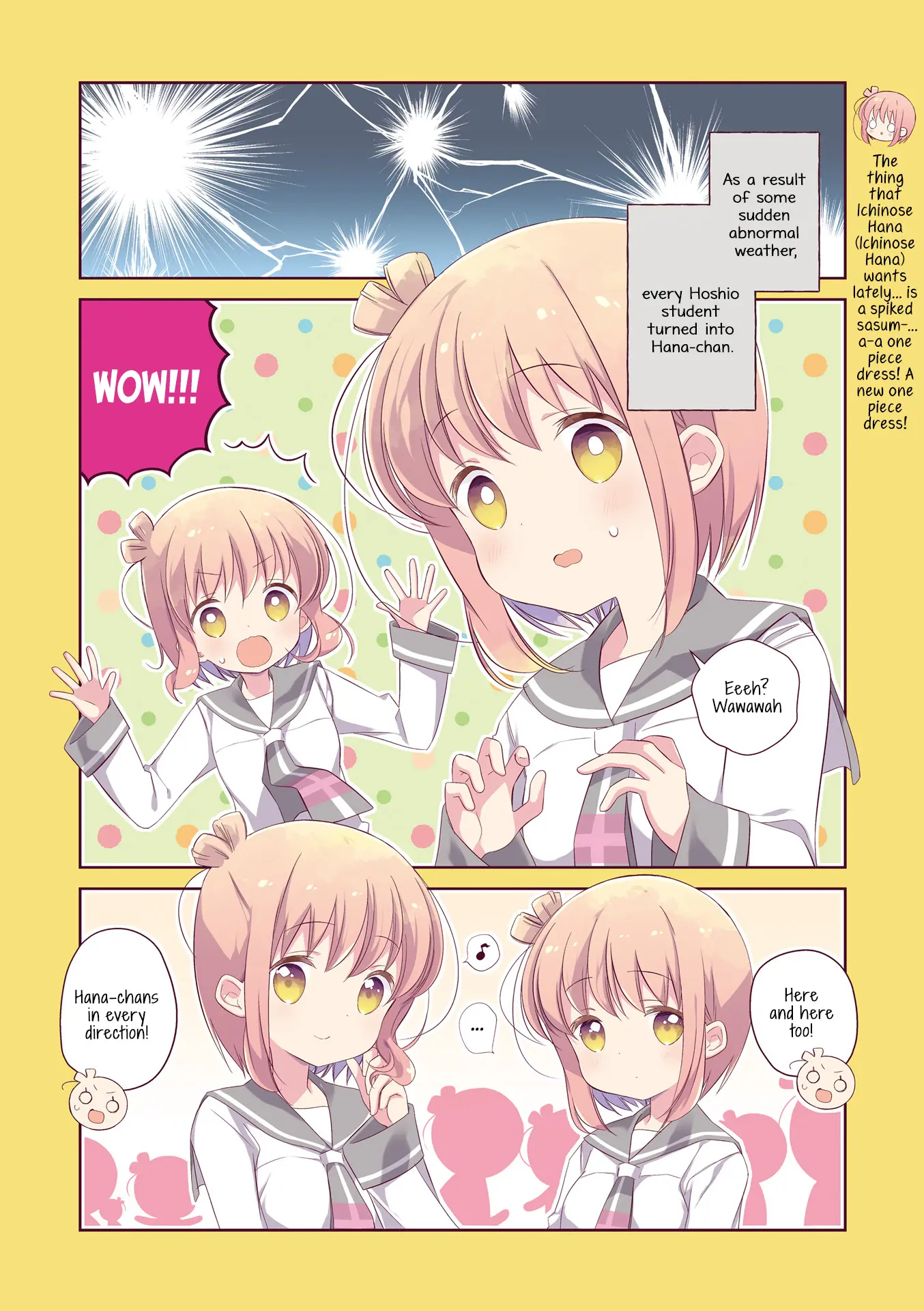 Slow Start - Vol.12 Chapter 142.5: Extras