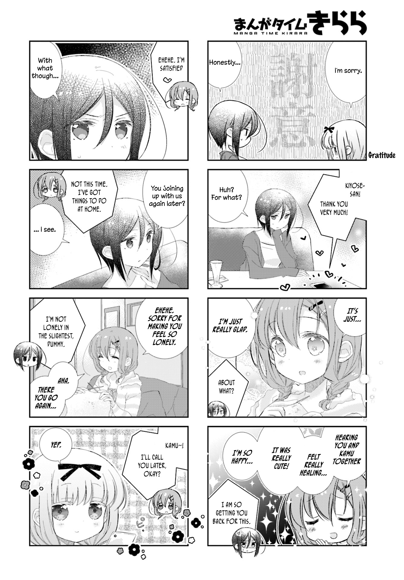 Slow Start - Vol.8 Chapter 89