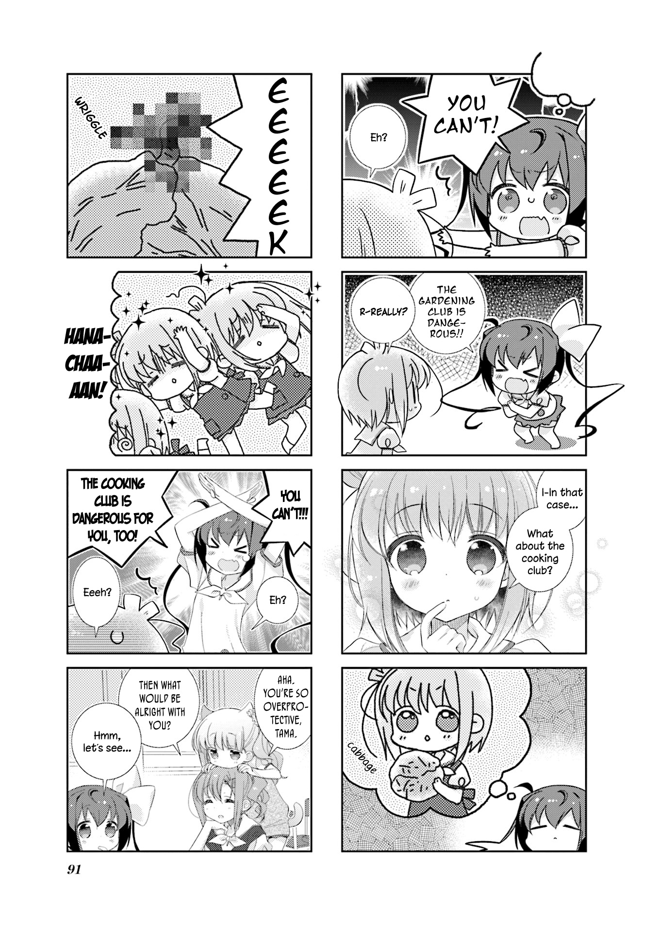 Slow Start - Vol.6 Chapter 71