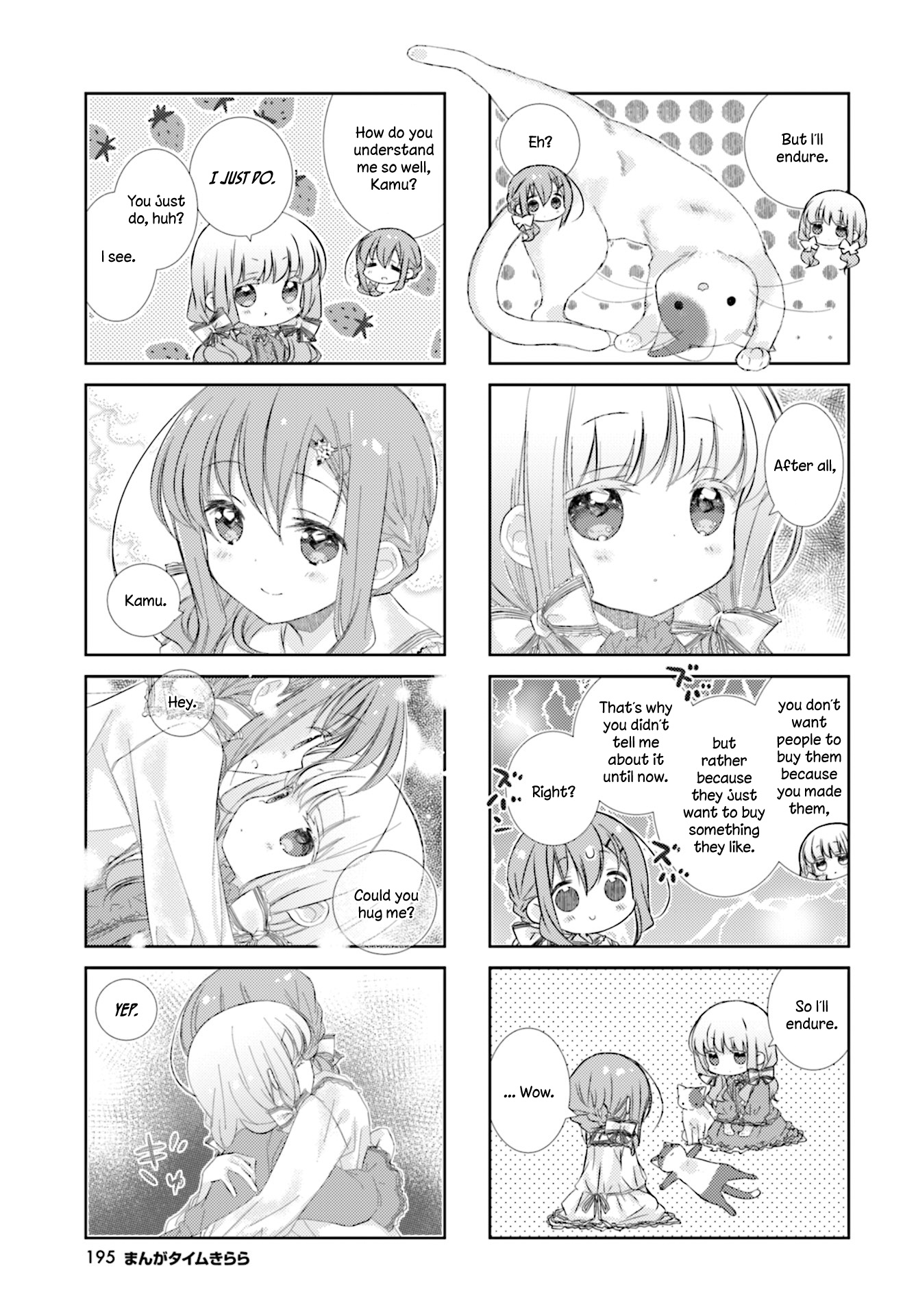 Slow Start - Vol.7 Chapter 83