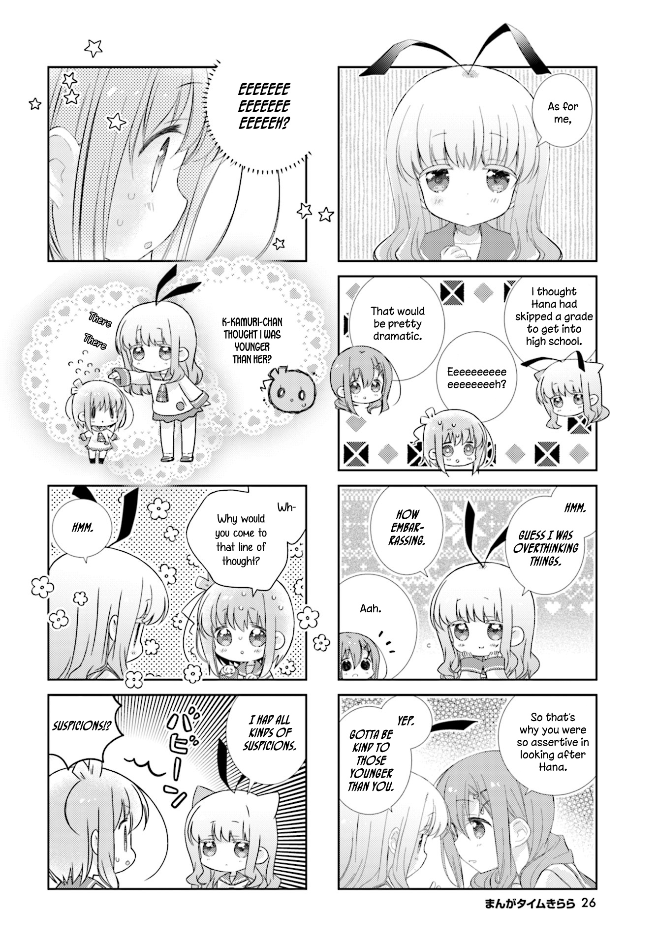 Slow Start - Vol.8 Chapter 92