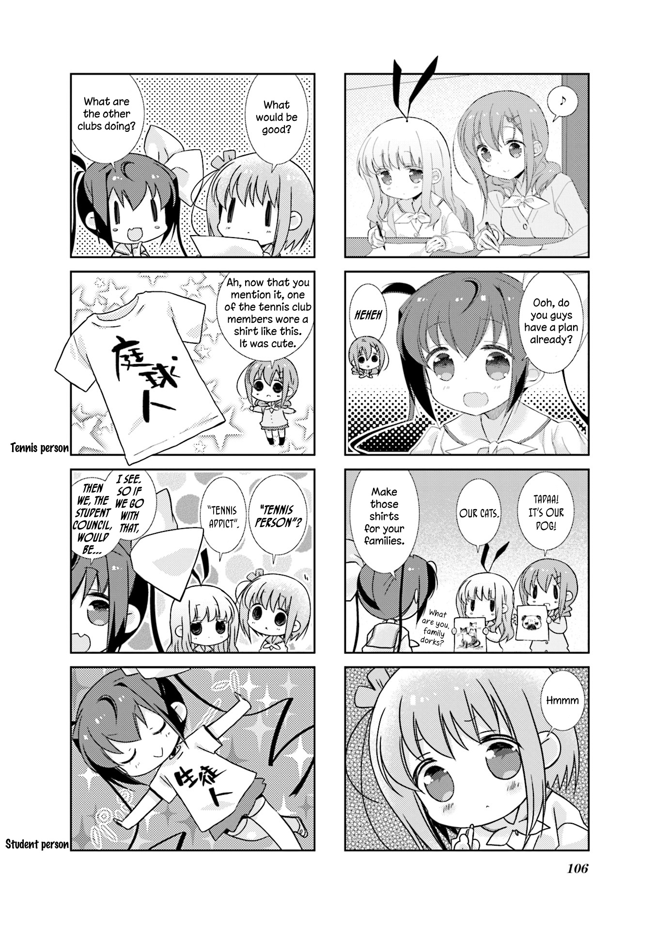 Slow Start - Vol.6 Chapter 73