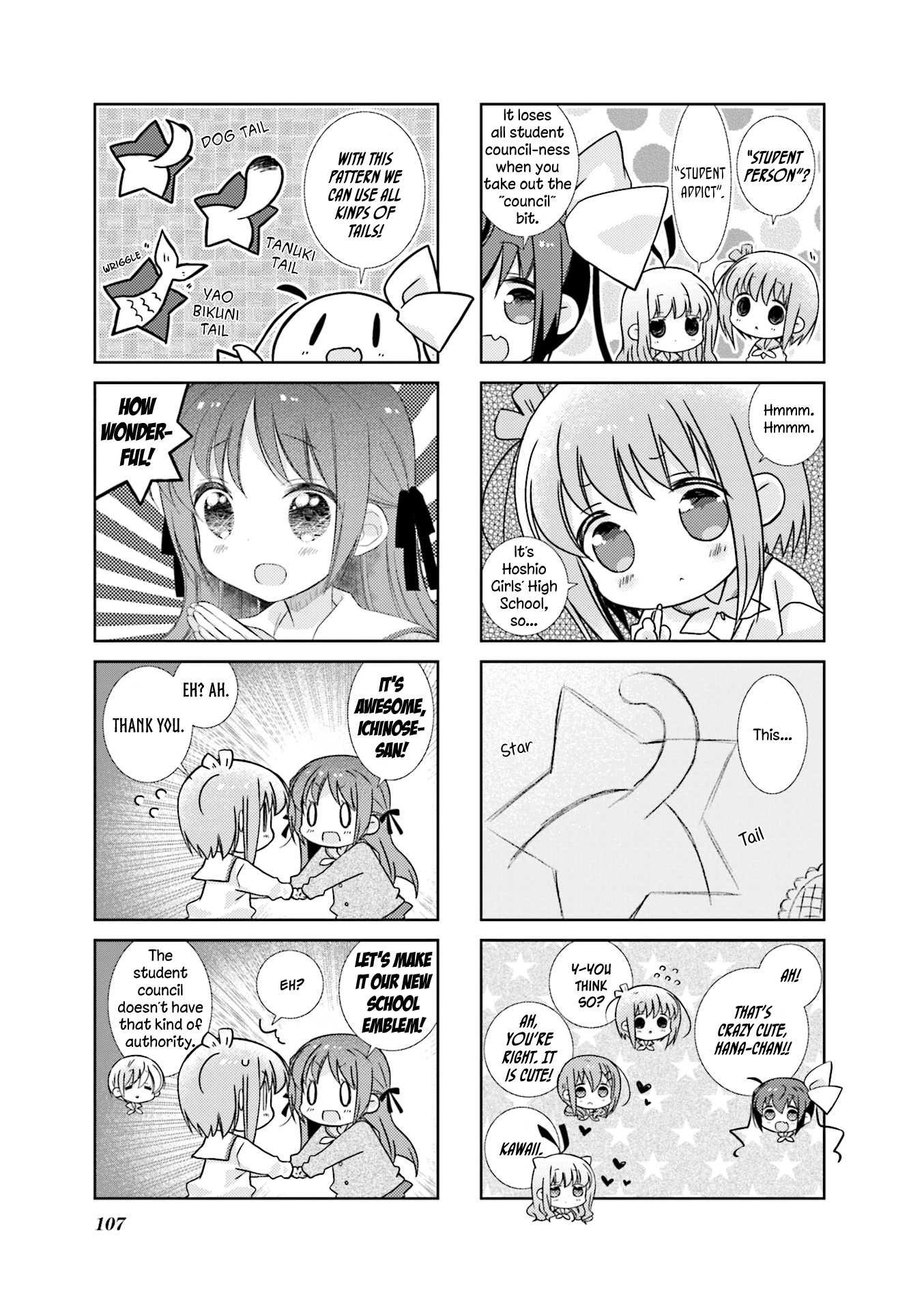 Slow Start - Vol.6 Chapter 73