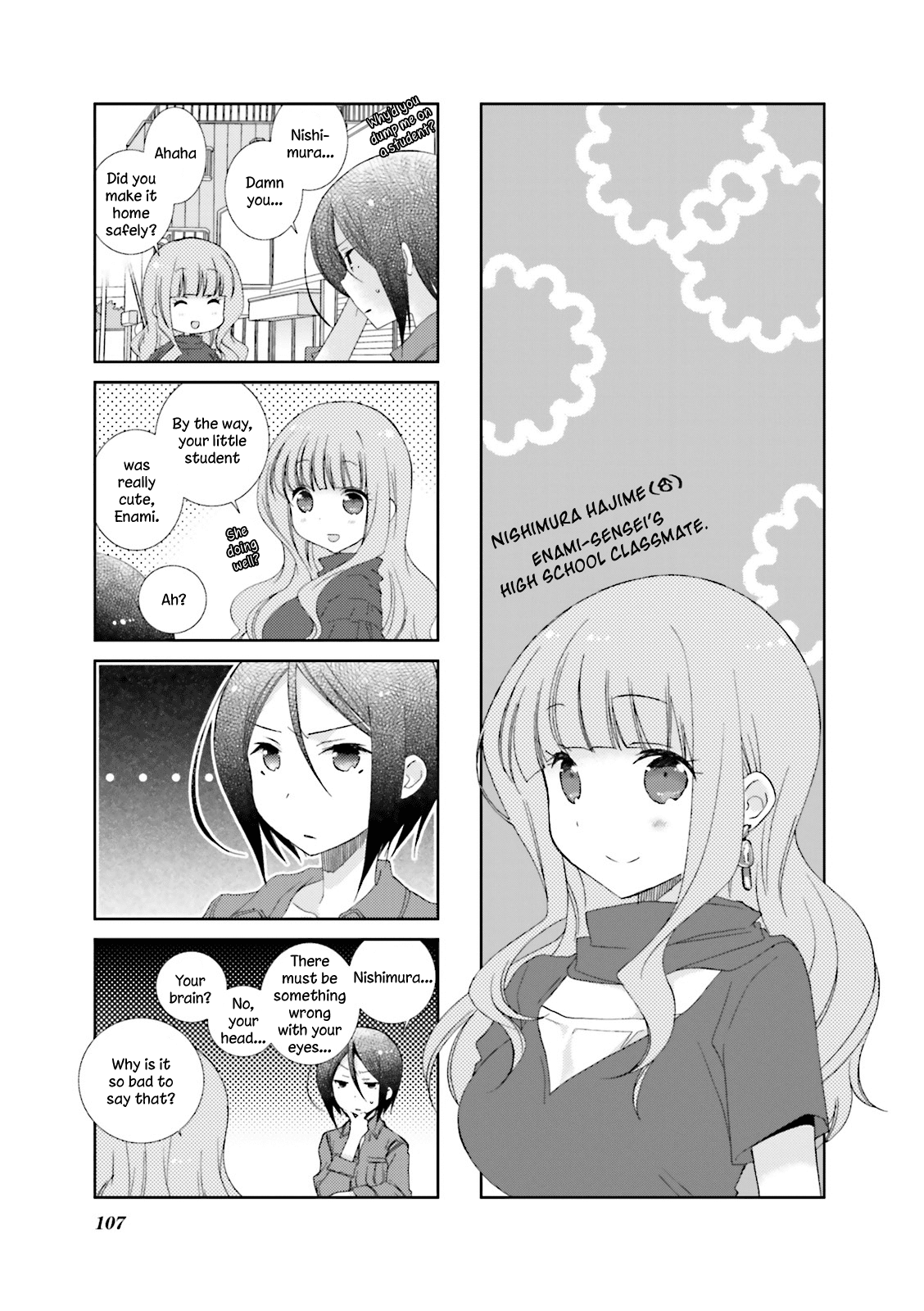 Slow Start - Chapter 24