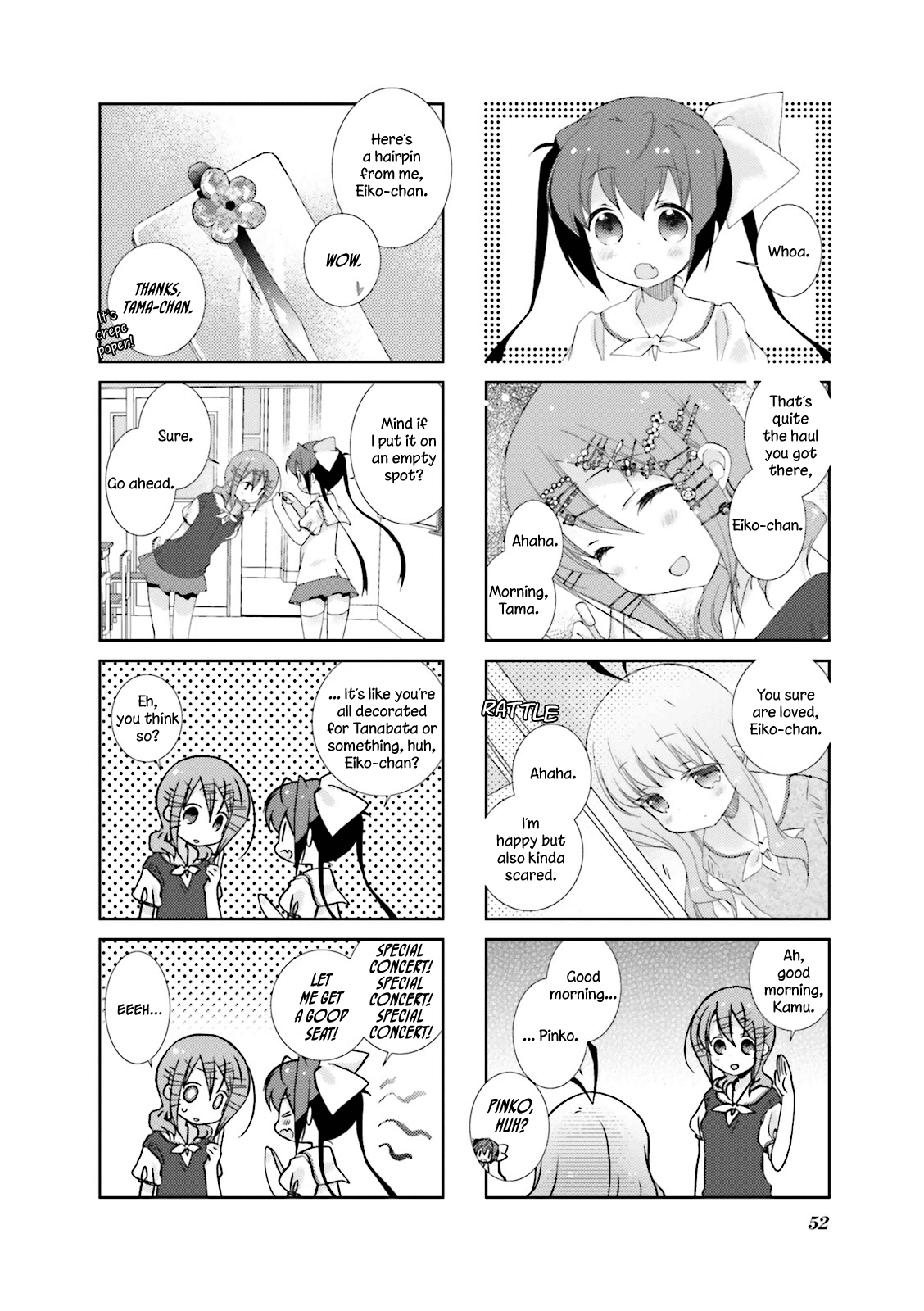 Slow Start - Chapter 19