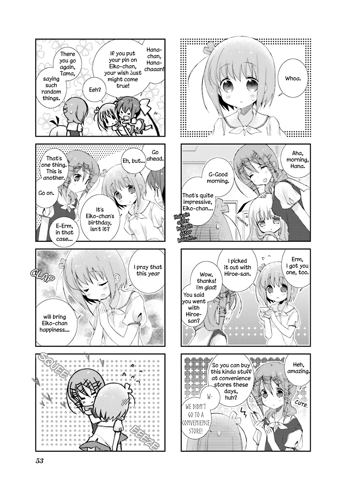 Slow Start - Chapter 19