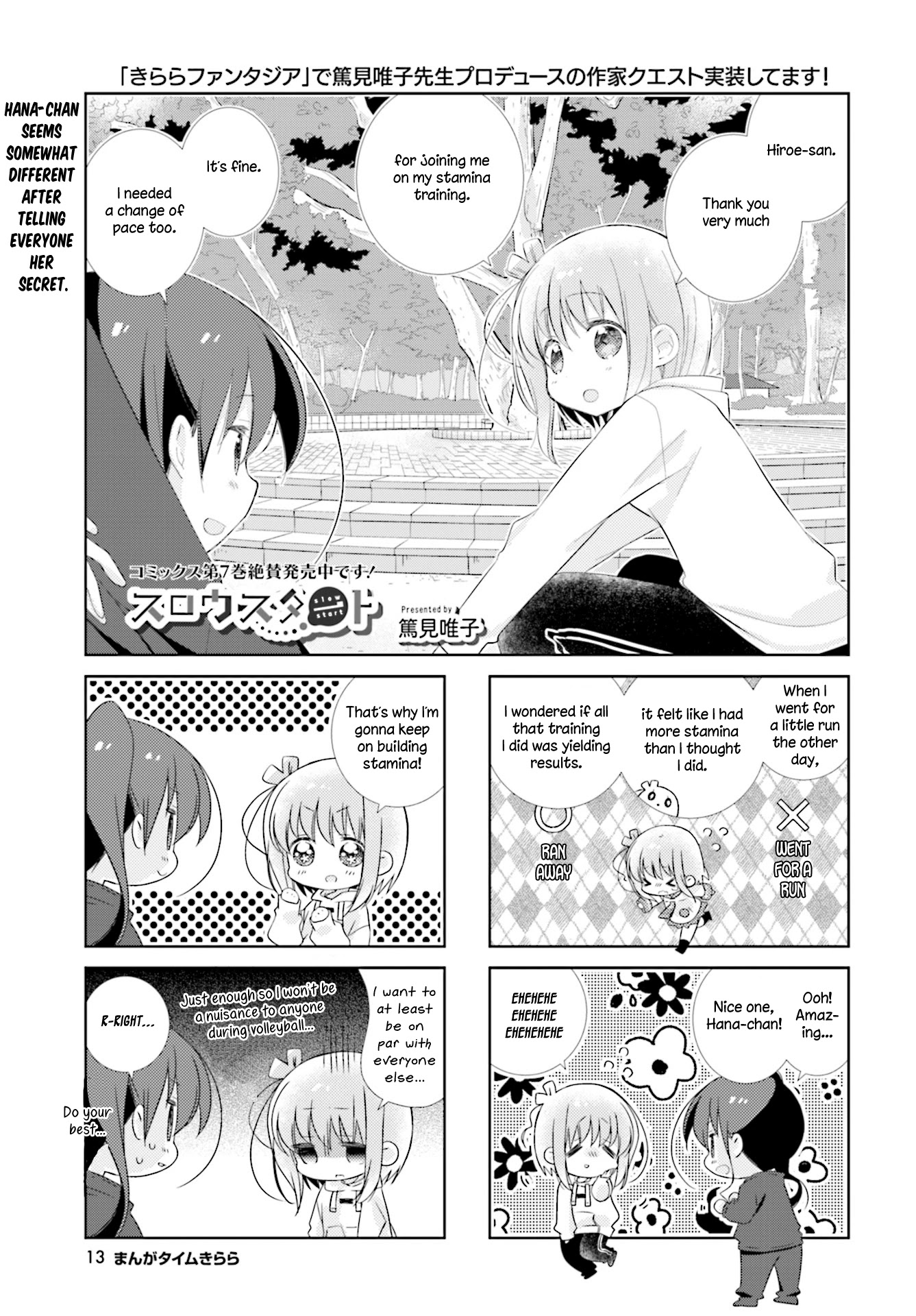 Slow Start - Chapter 97