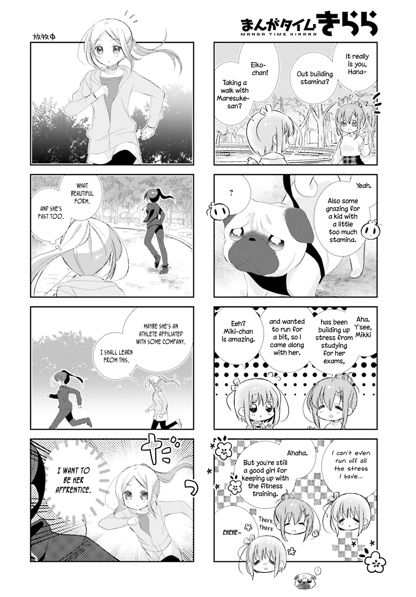 Slow Start - Chapter 97