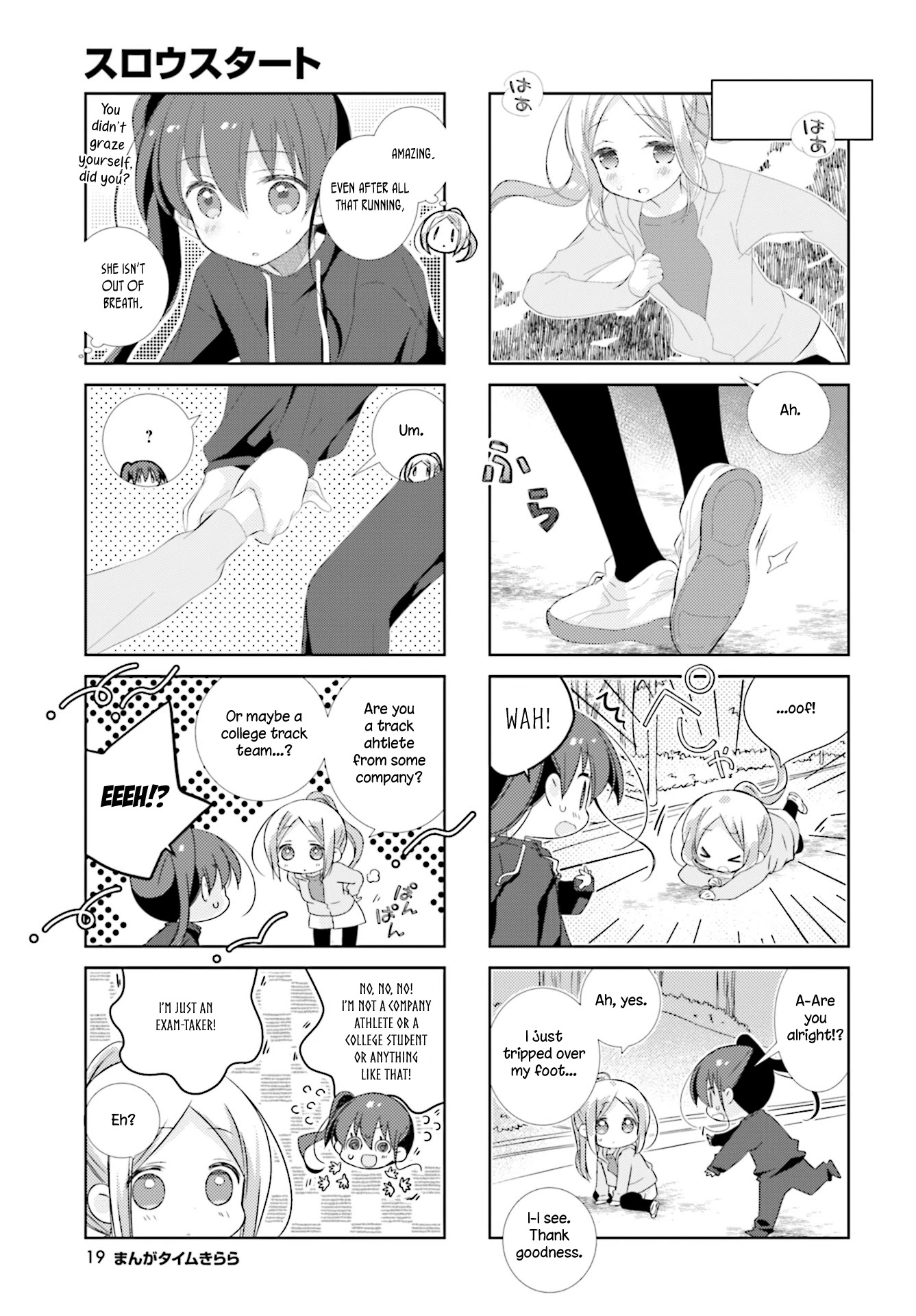 Slow Start - Chapter 97