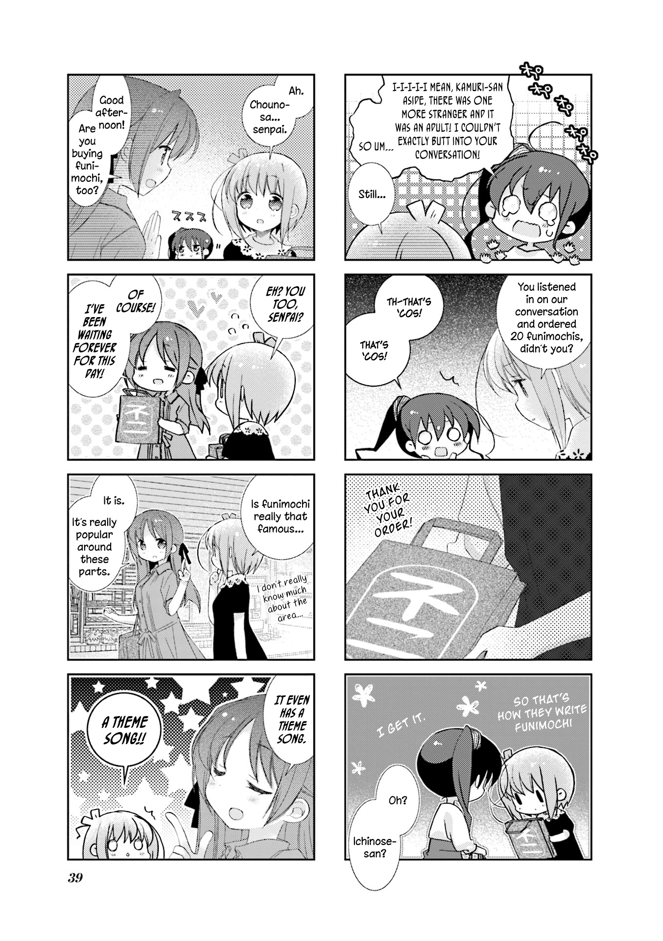 Slow Start - Vol.6 Chapter 65