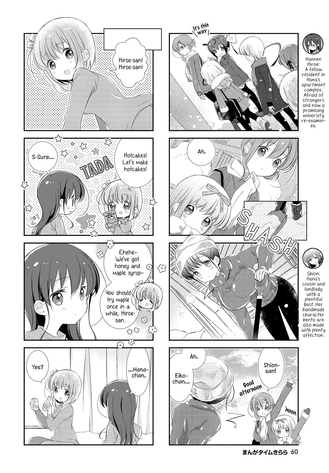 Slow Start - Chapter 142