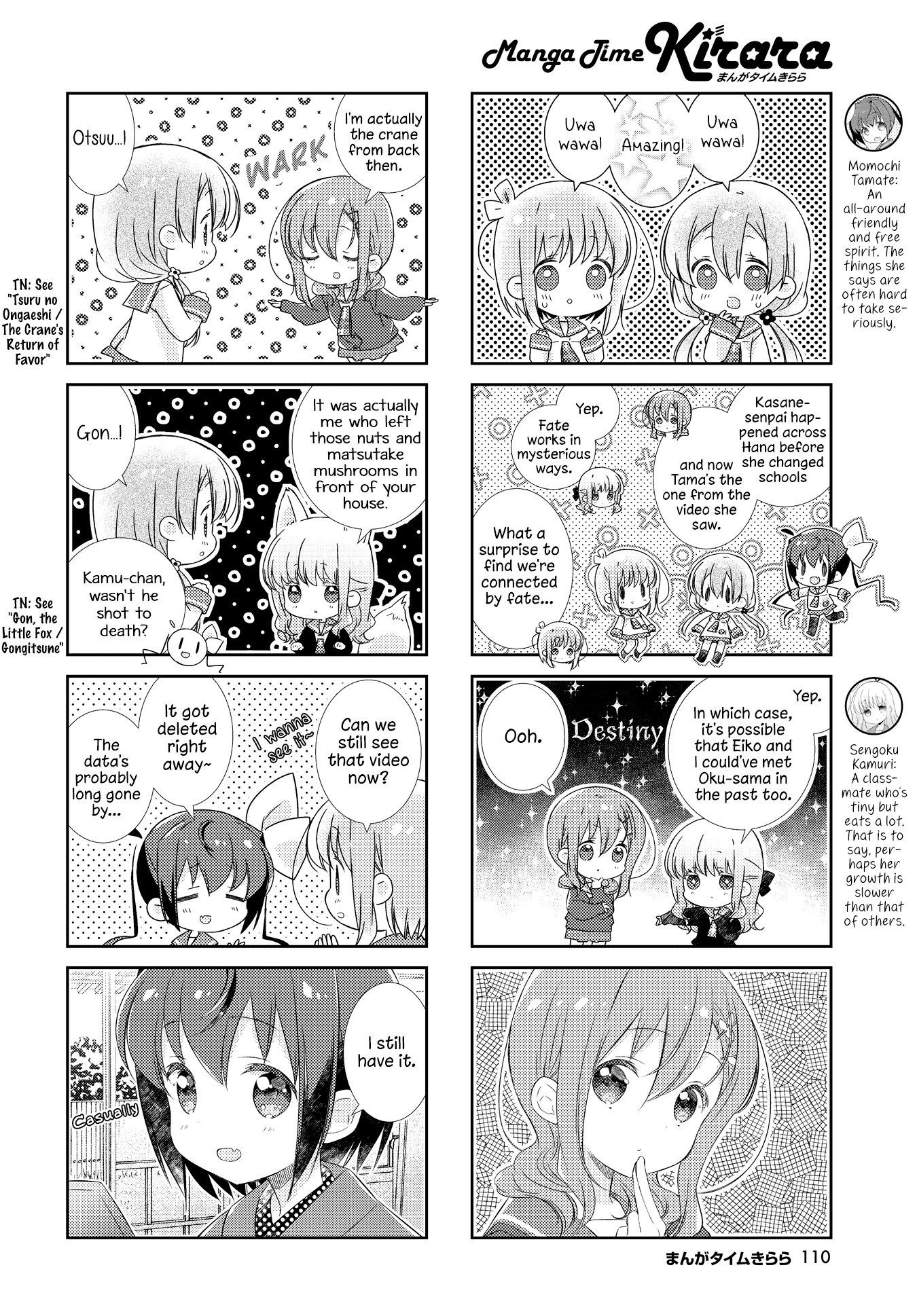 Slow Start - Chapter 123