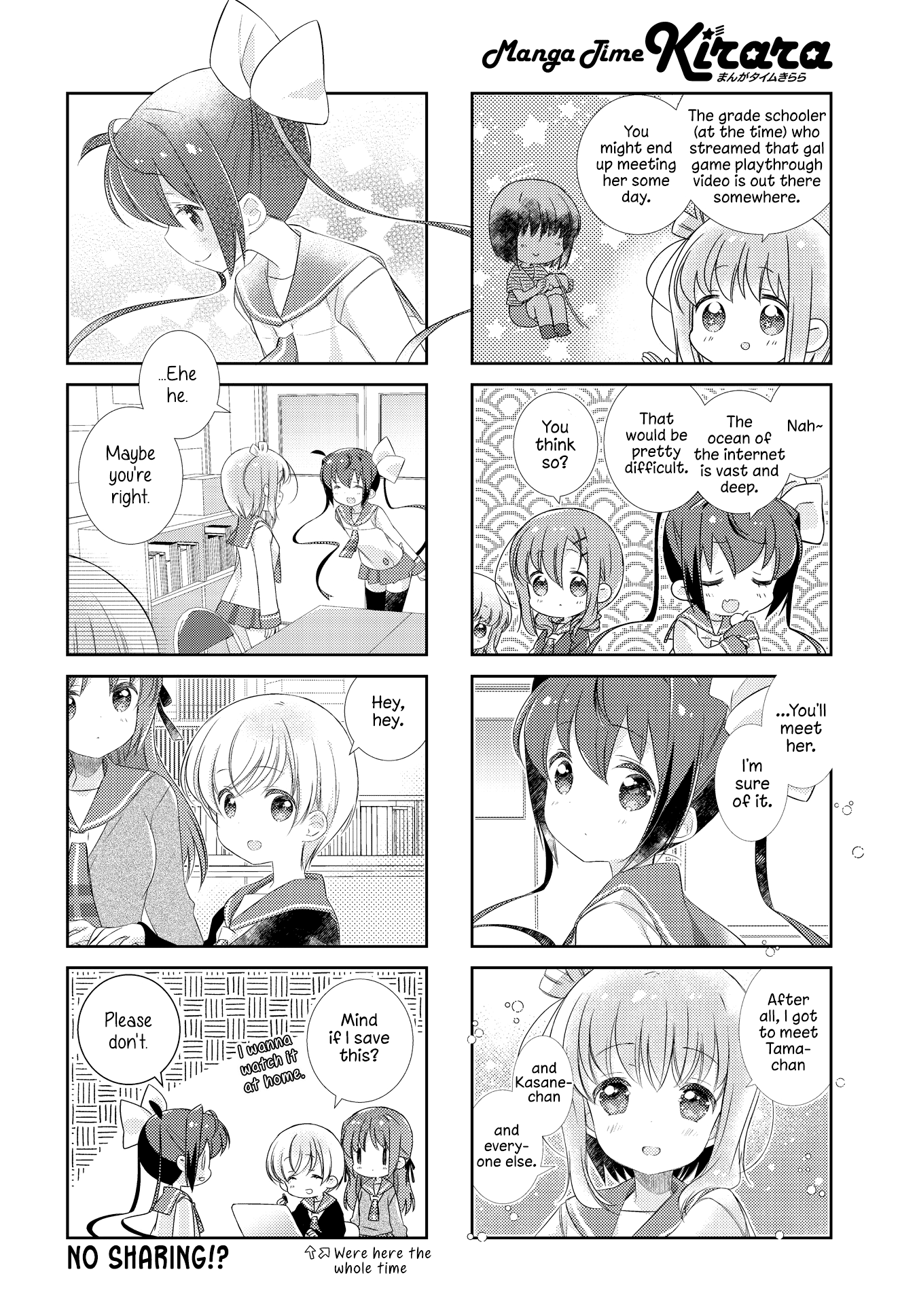 Slow Start - Chapter 123