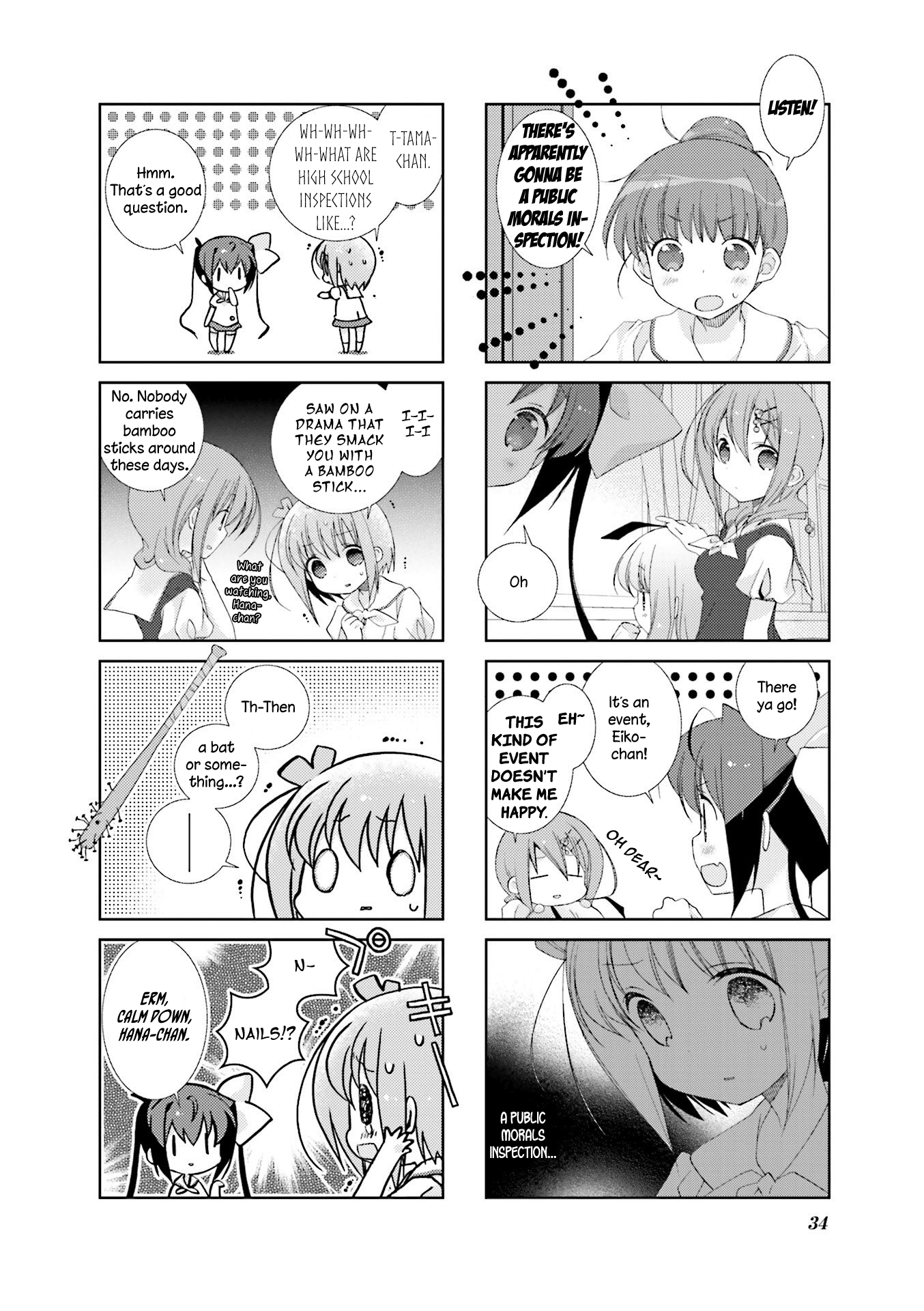 Slow Start - Chapter 29