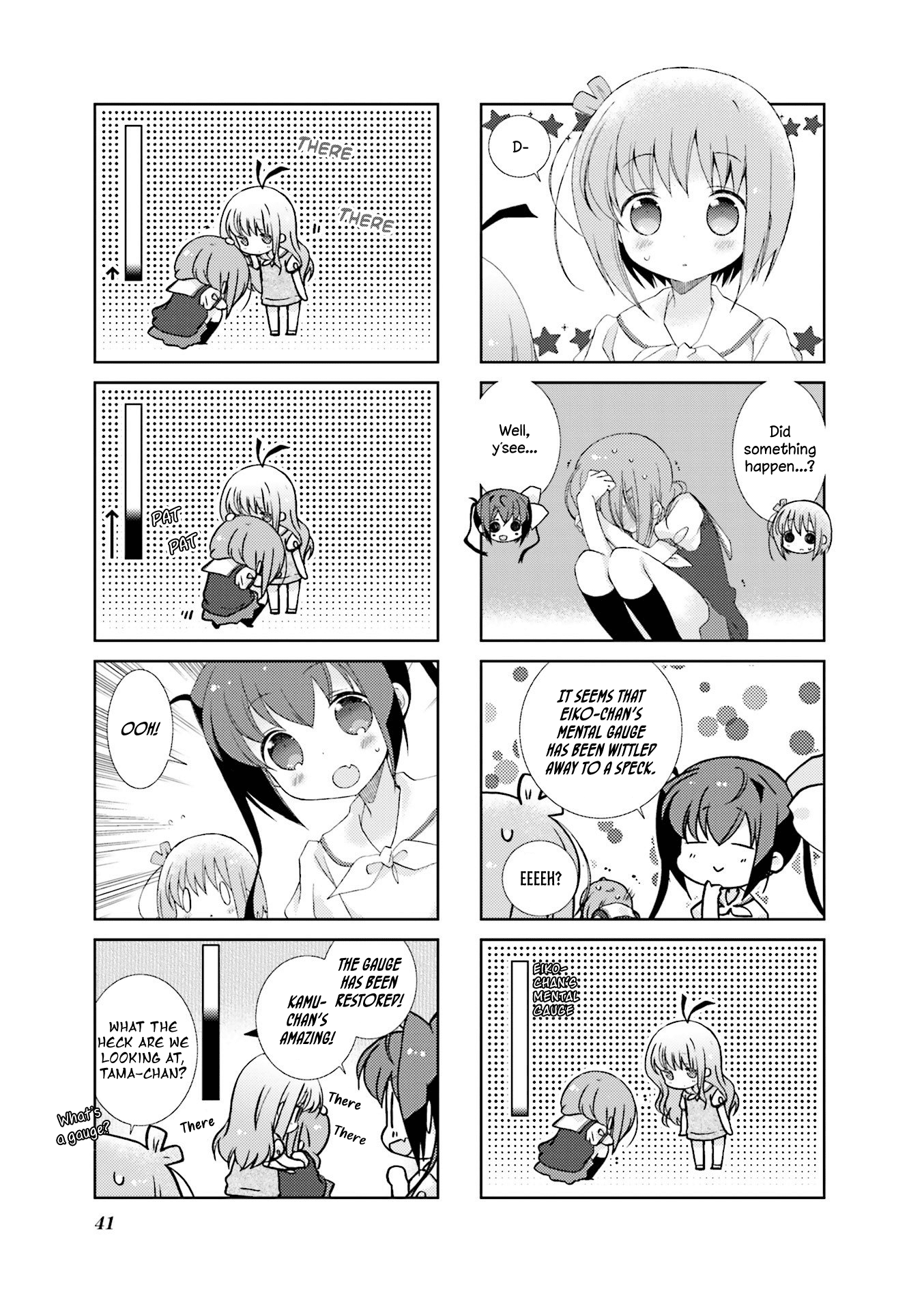 Slow Start - Chapter 29