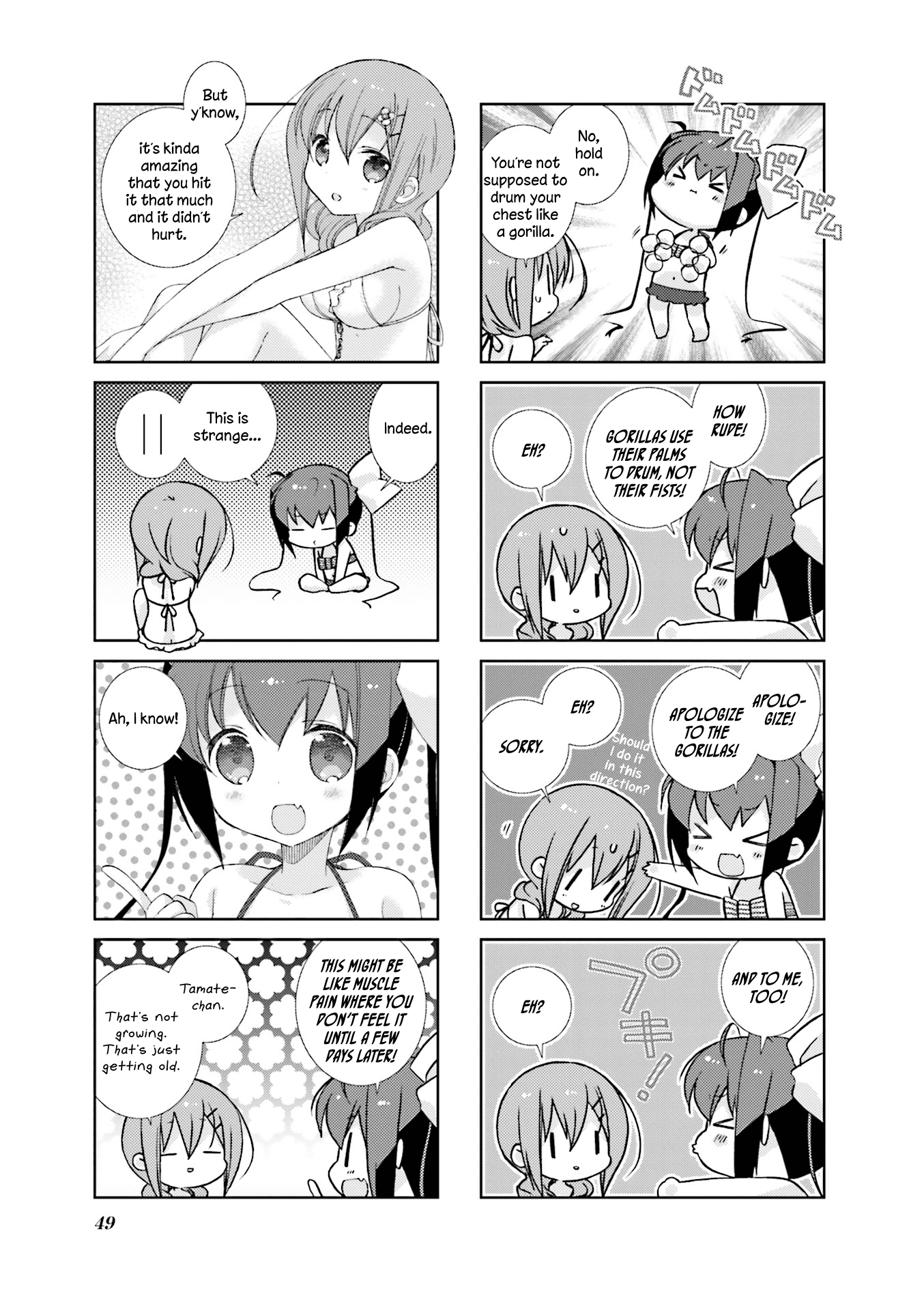 Slow Start - Chapter 42