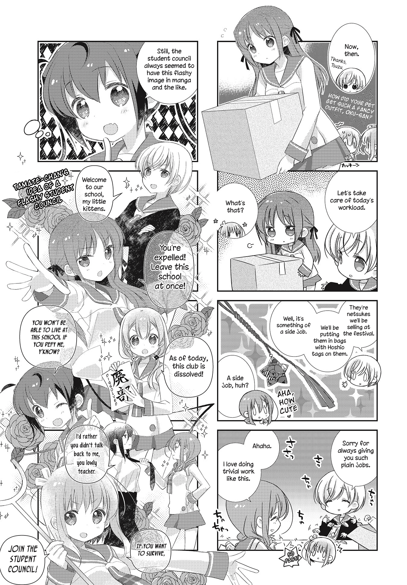 Slow Start - Chapter 100