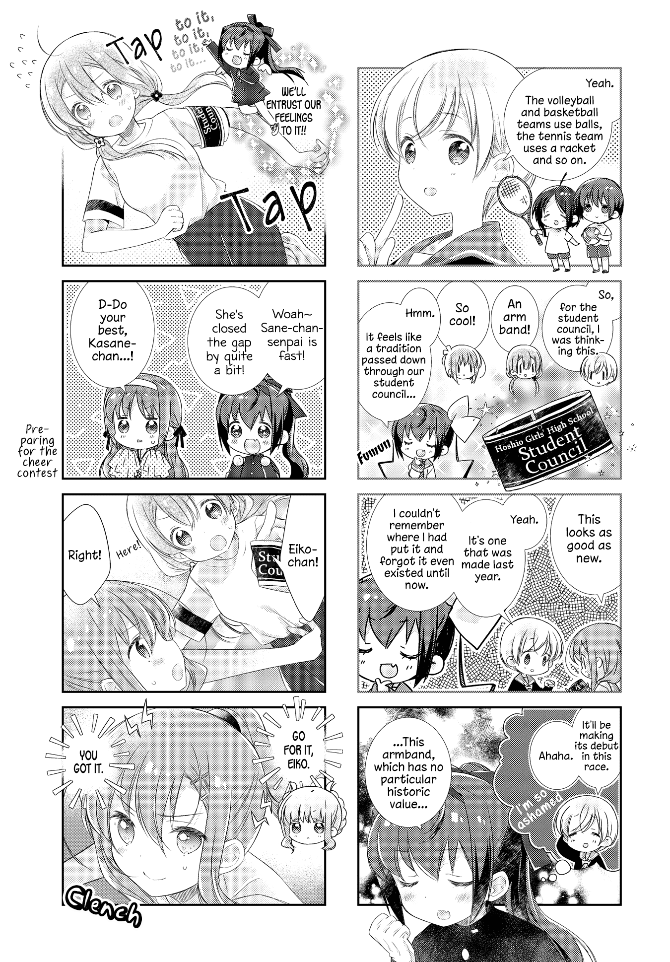 Slow Start - Chapter 120