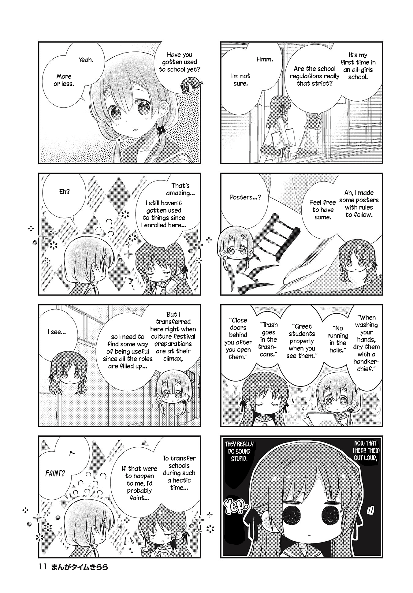 Slow Start - Chapter 99