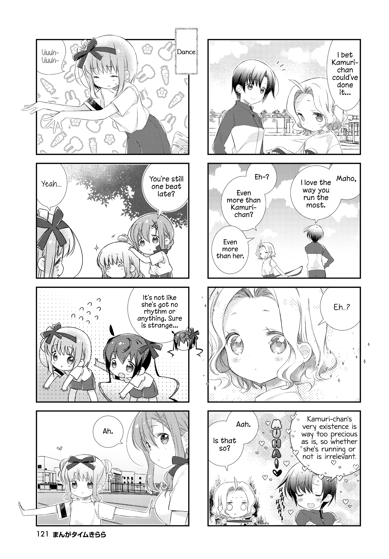 Slow Start - Chapter 119