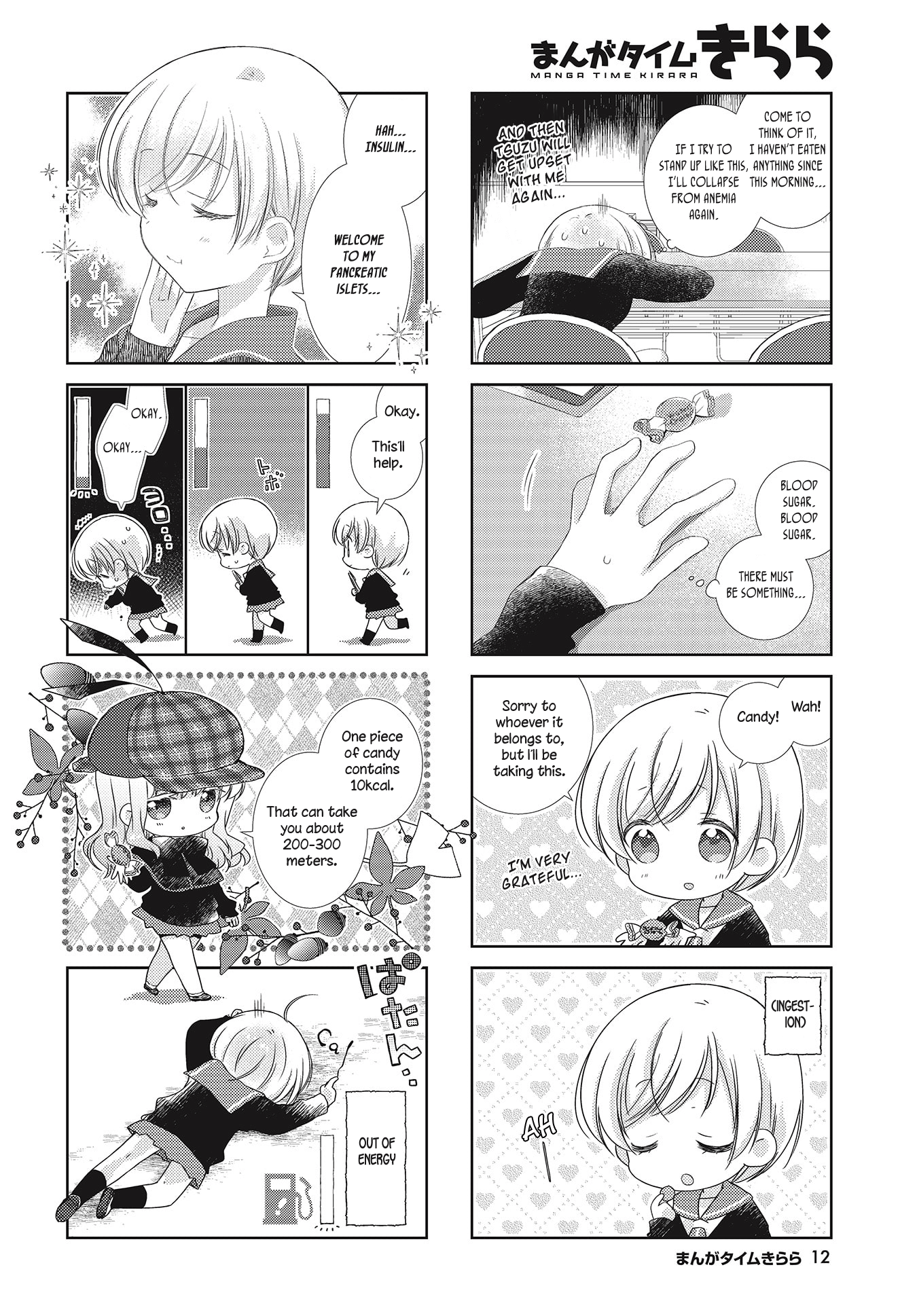 Slow Start - Chapter 102