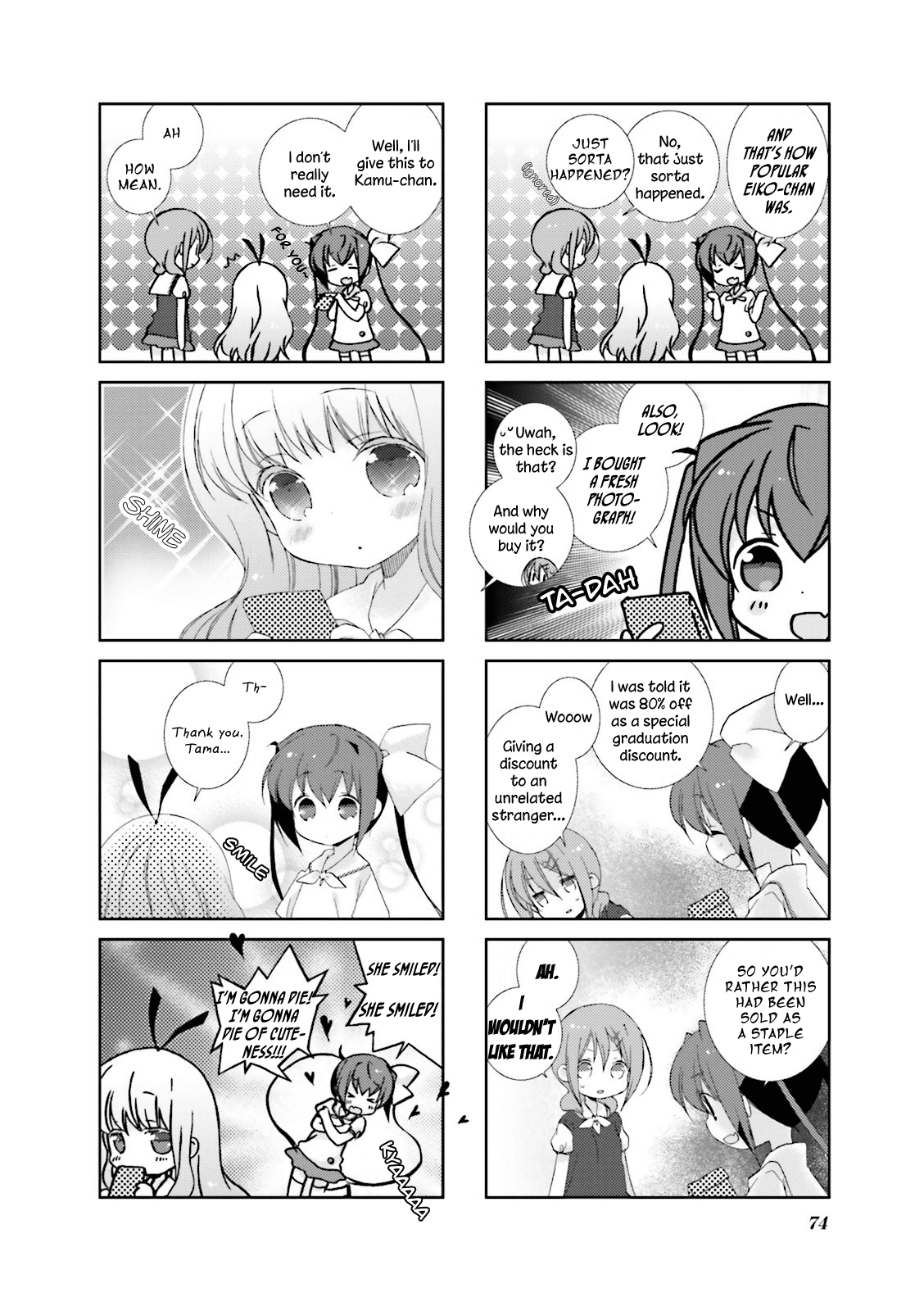 Slow Start - Chapter 21