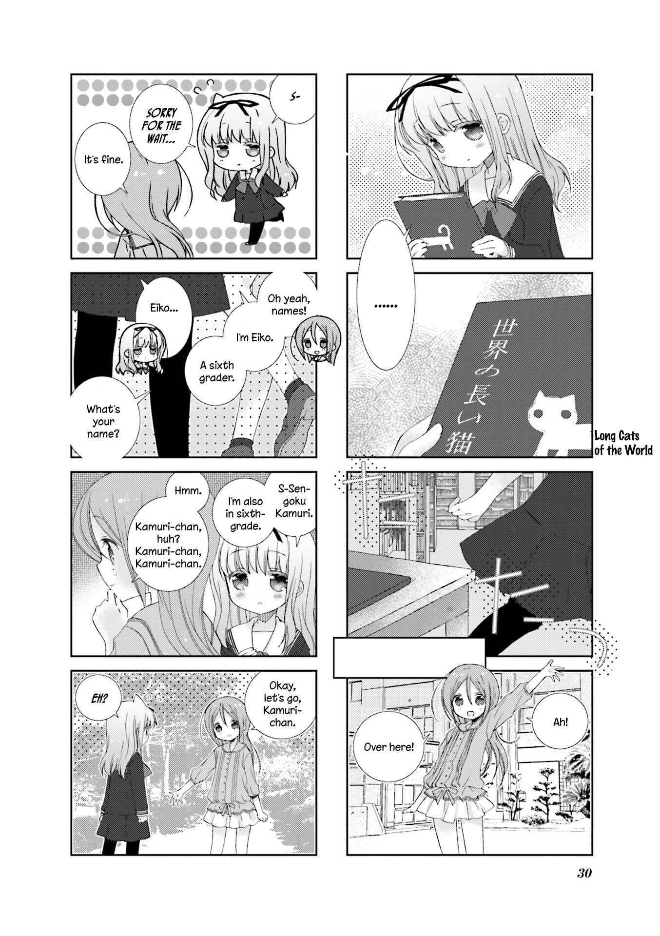 Slow Start - Chapter 52