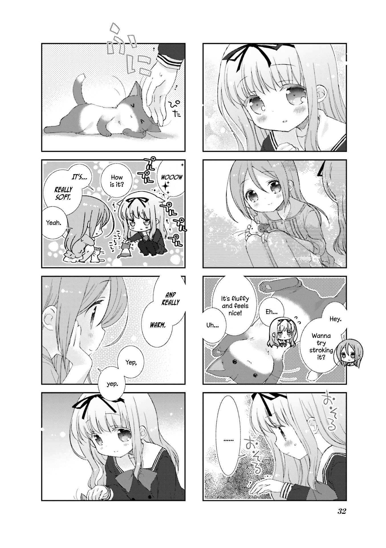 Slow Start - Chapter 52