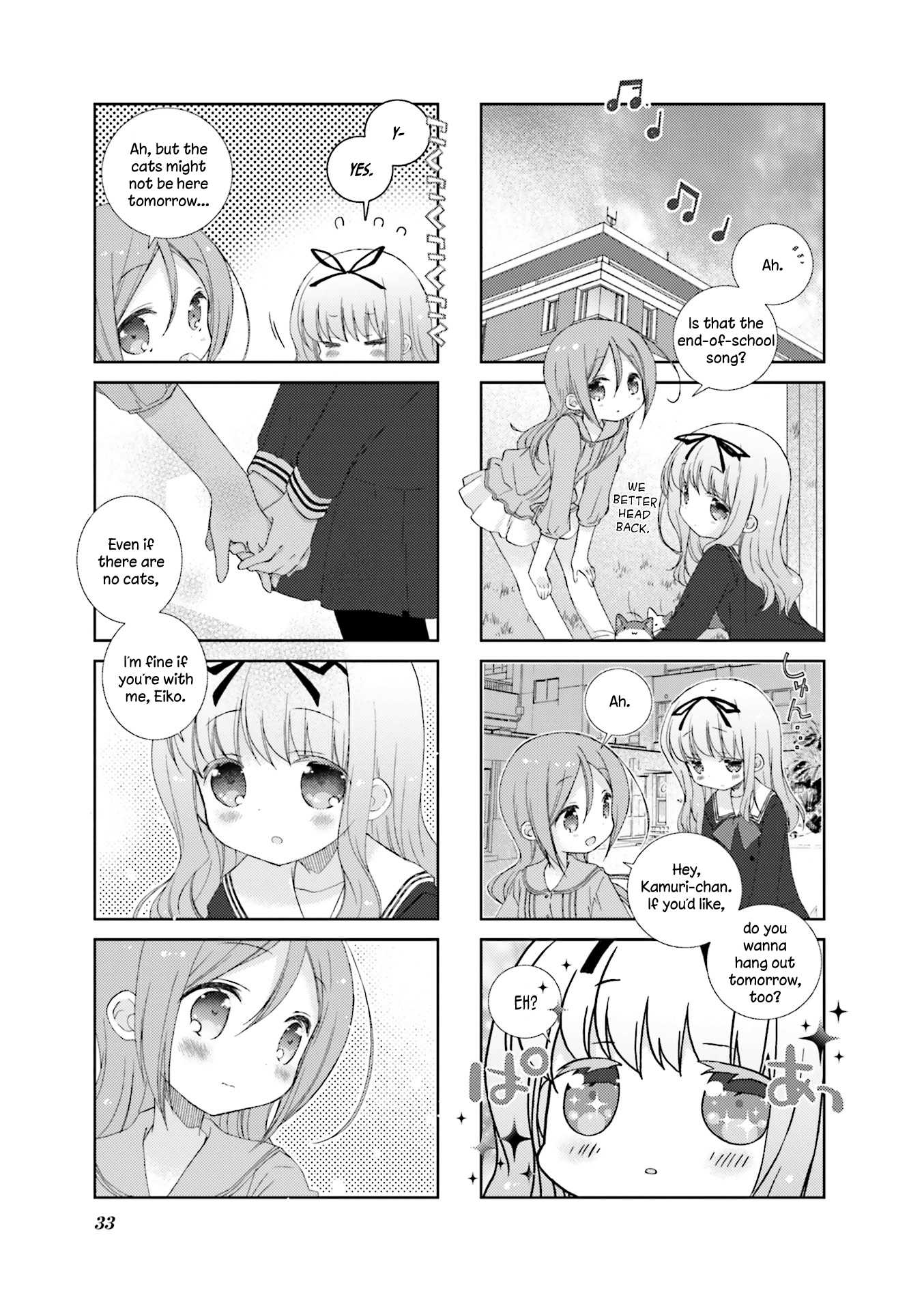 Slow Start - Chapter 52