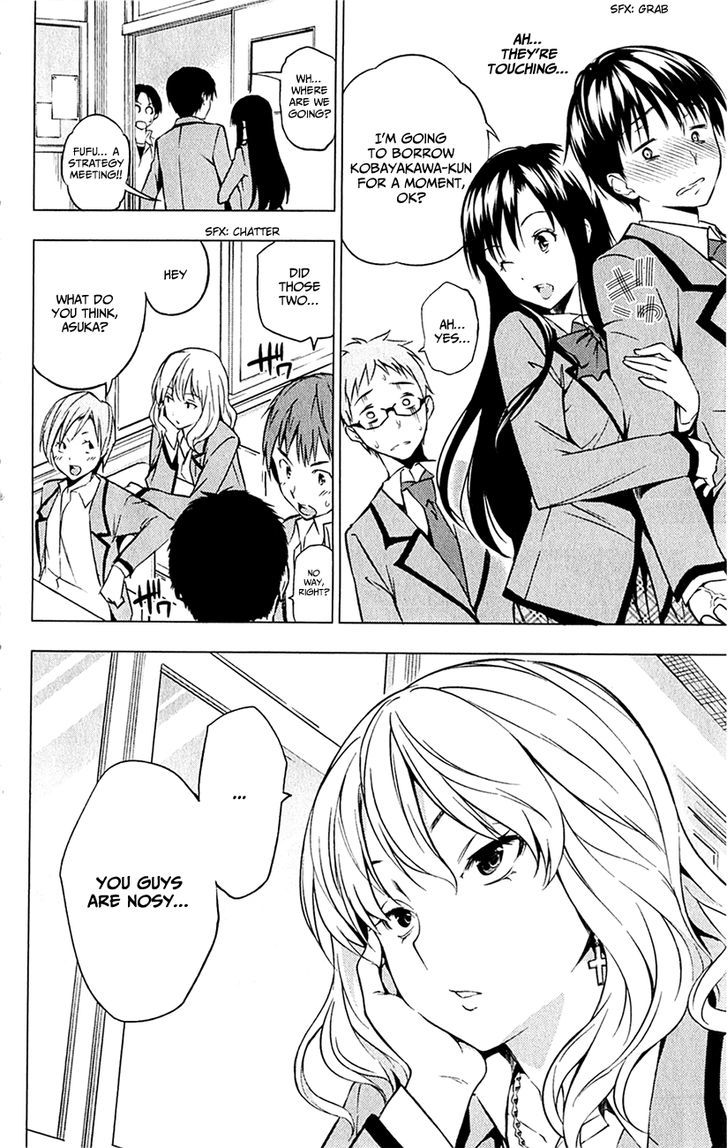 Kimi To Watashi No Renai Soudan - Chapter 0