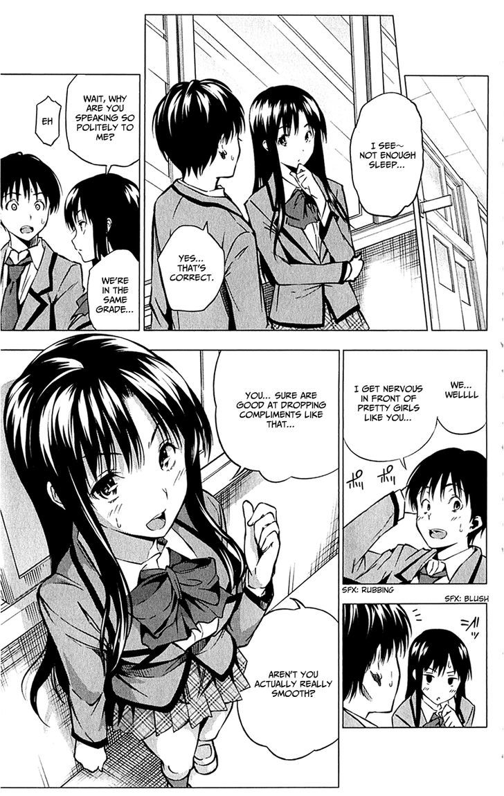 Kimi To Watashi No Renai Soudan - Chapter 0