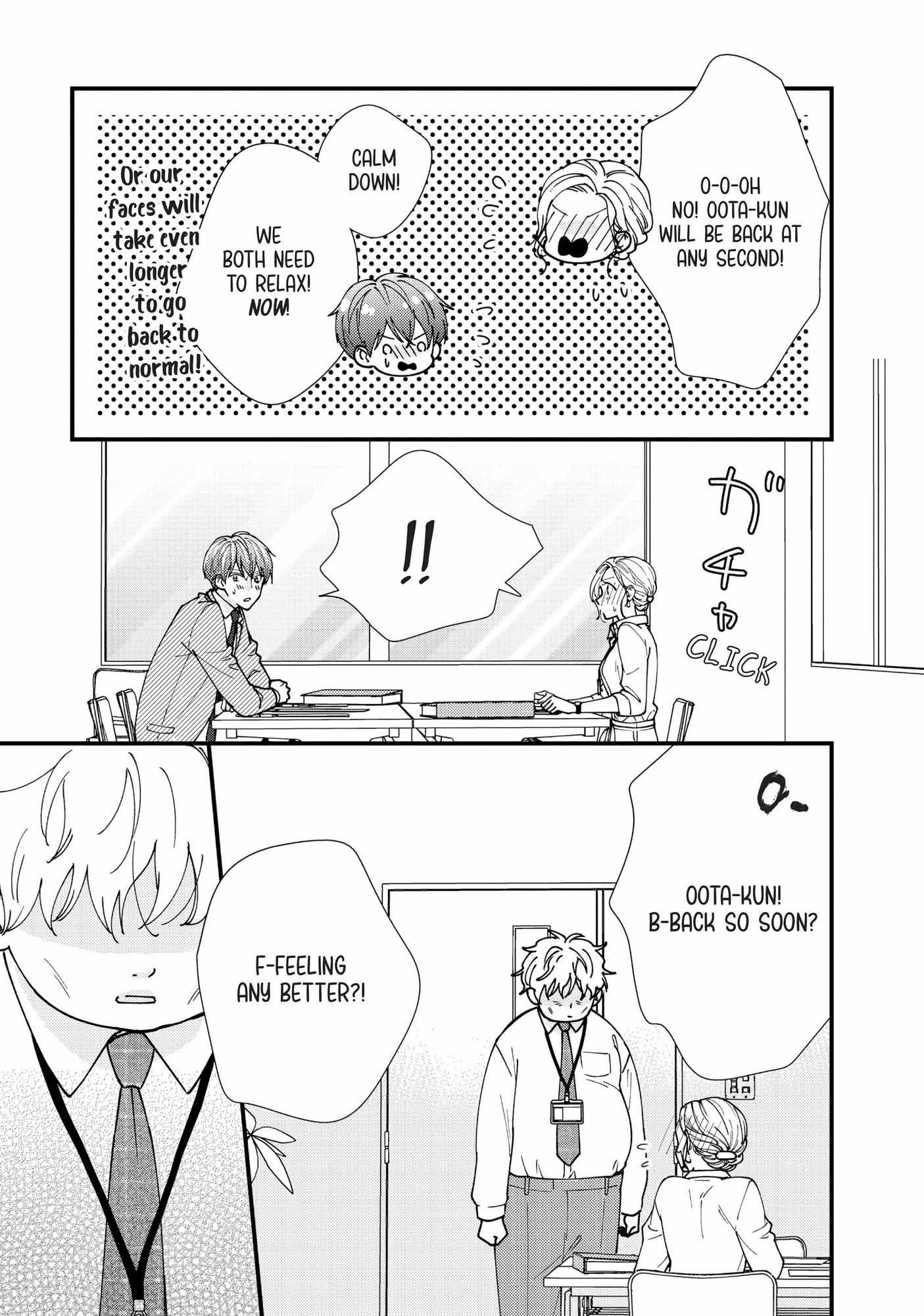 Saving Sweets For After Hours - Chapter 6