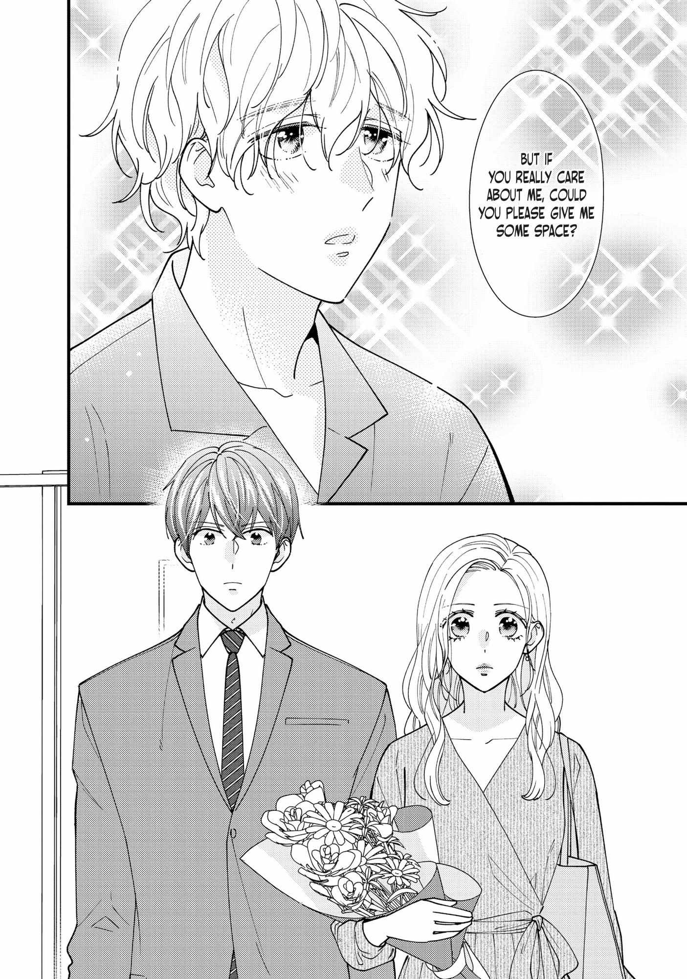 Saving Sweets For After Hours - Chapter 6