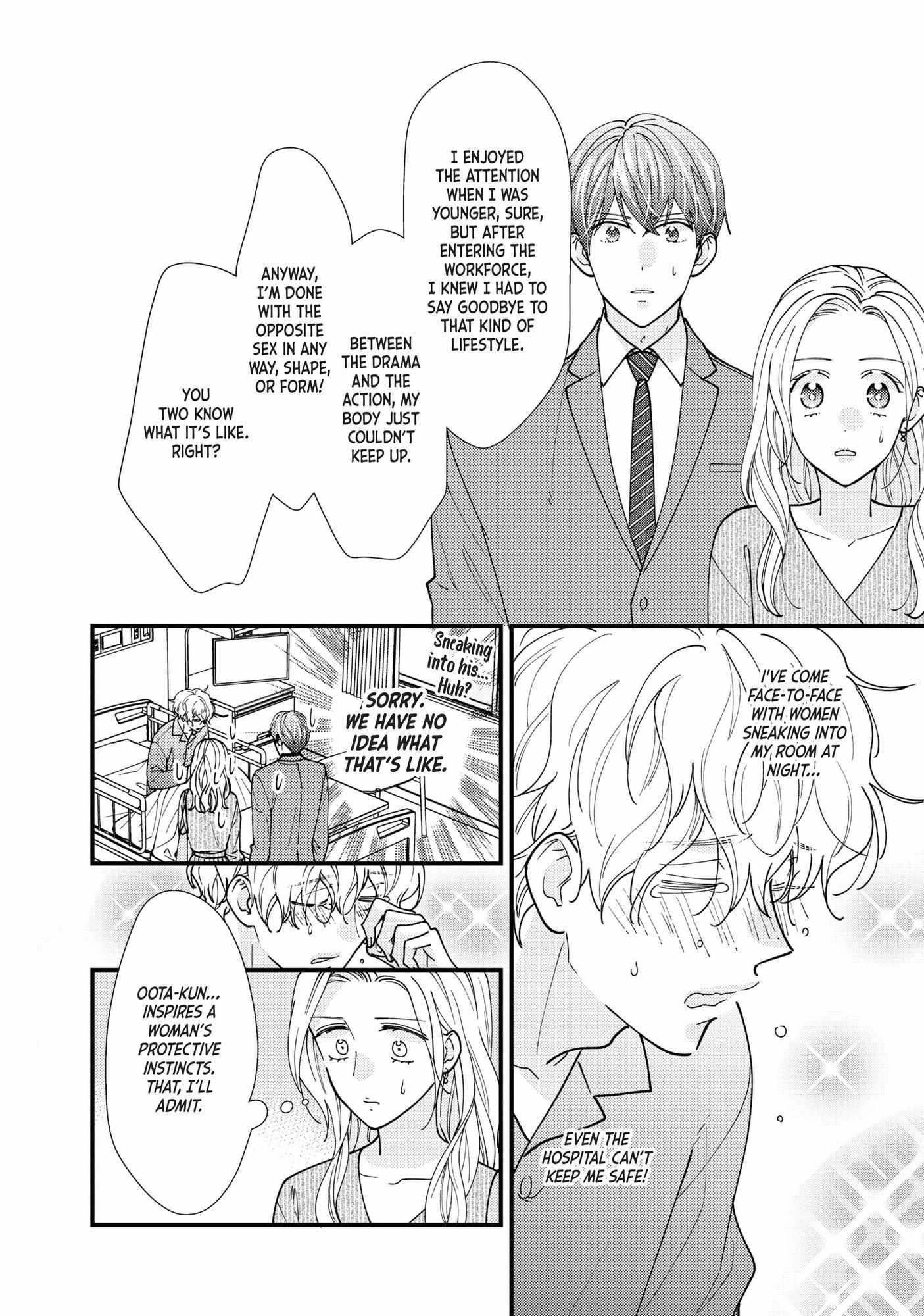 Saving Sweets For After Hours - Chapter 6