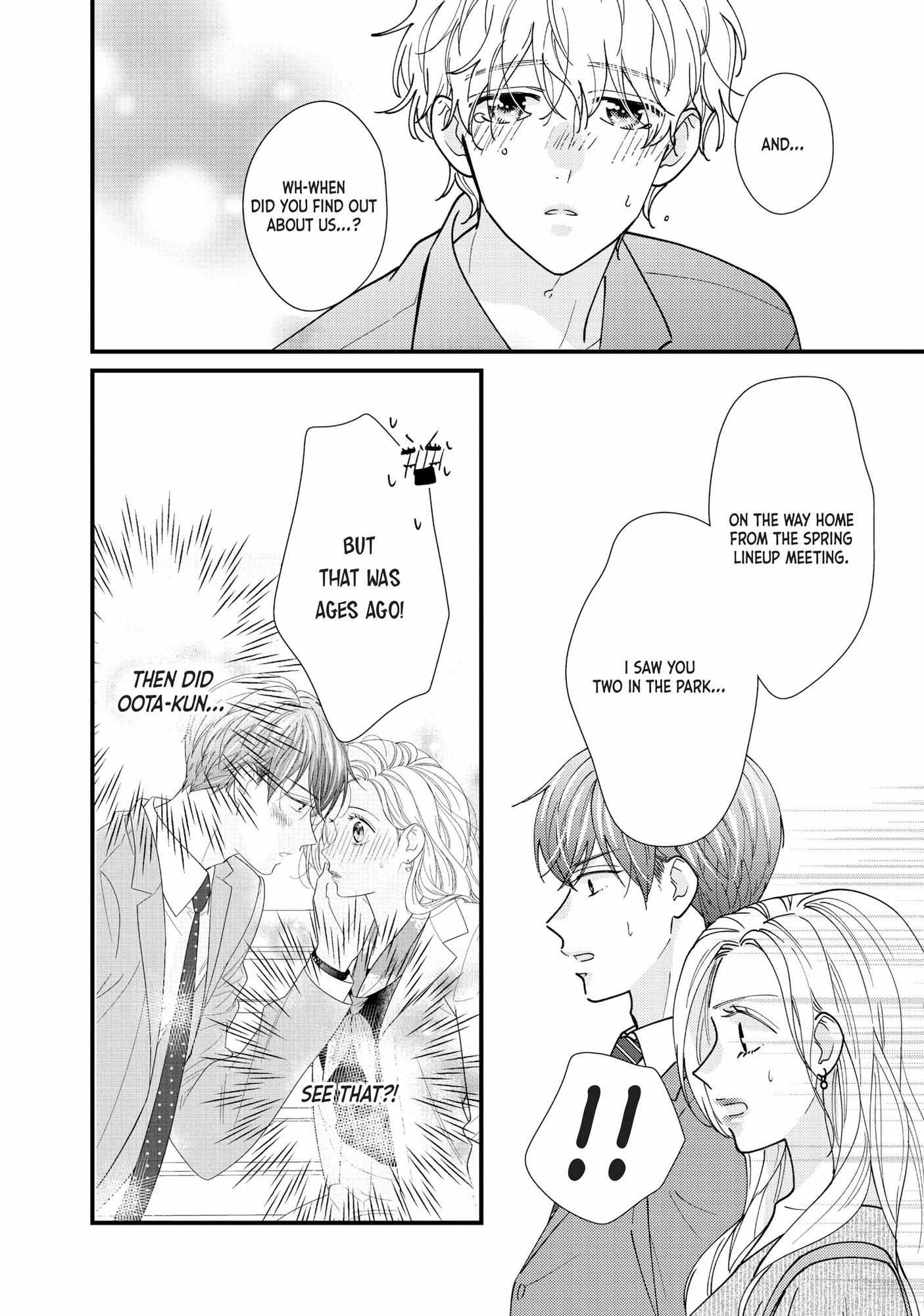 Saving Sweets For After Hours - Chapter 6