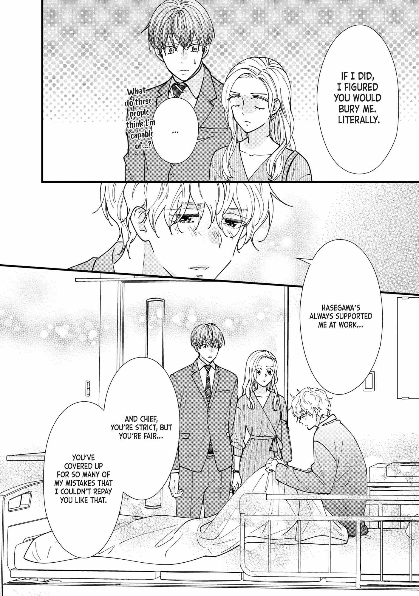 Saving Sweets For After Hours - Chapter 6