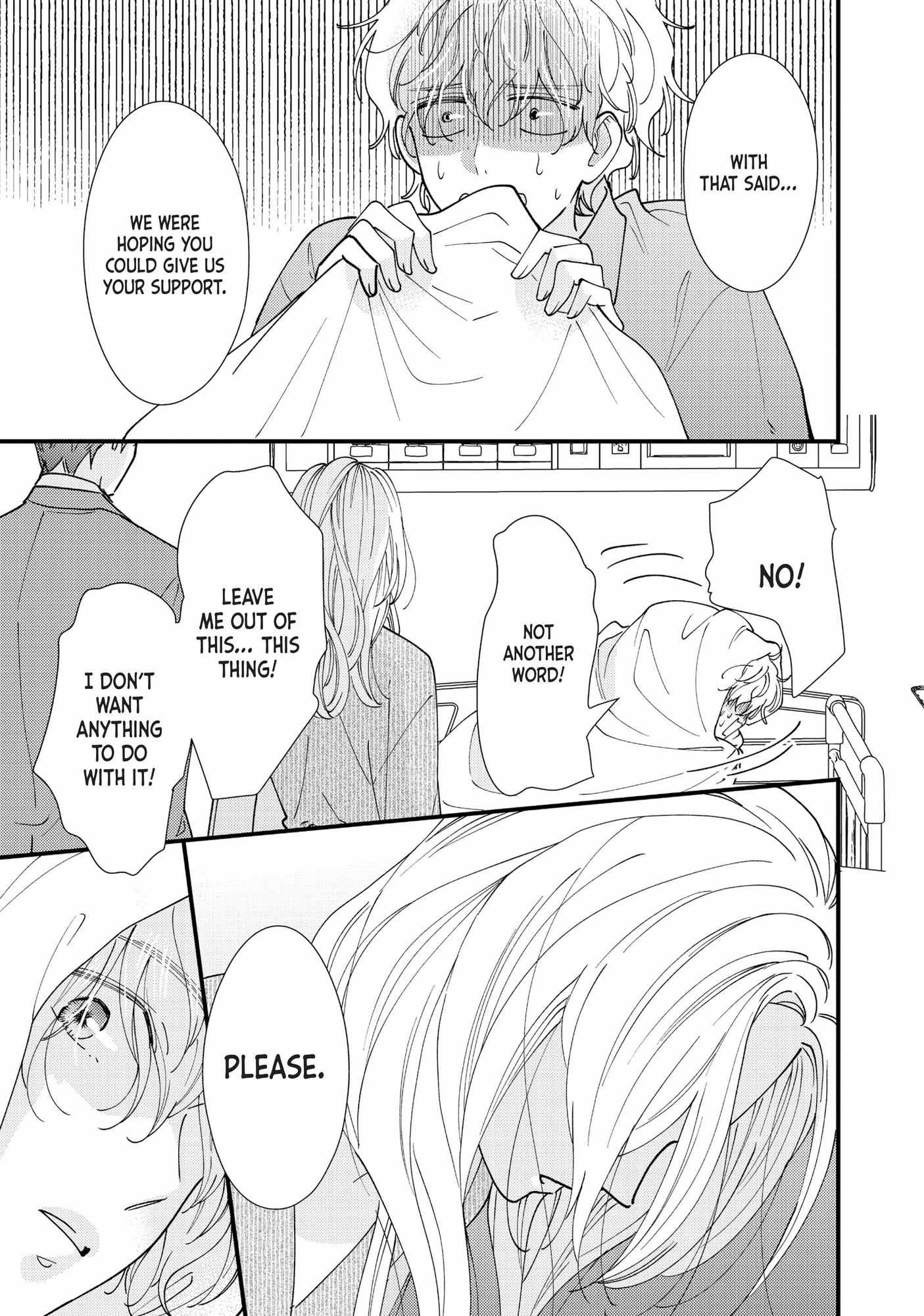 Saving Sweets For After Hours - Chapter 6