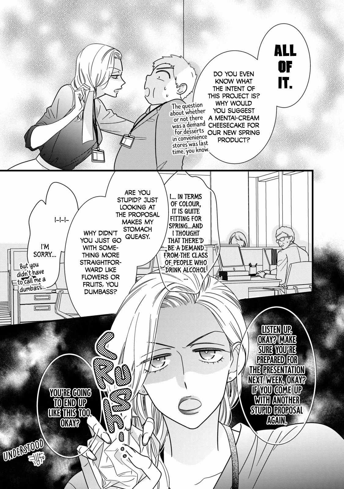 Saving Sweets For After Hours - Chapter 1