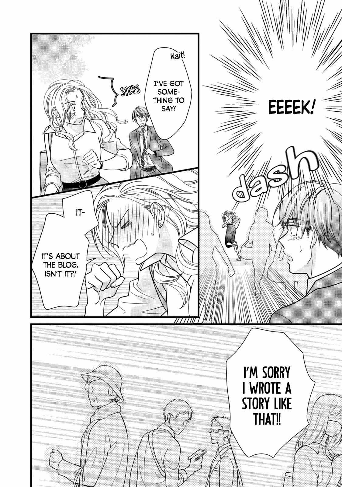 Saving Sweets For After Hours - Chapter 1