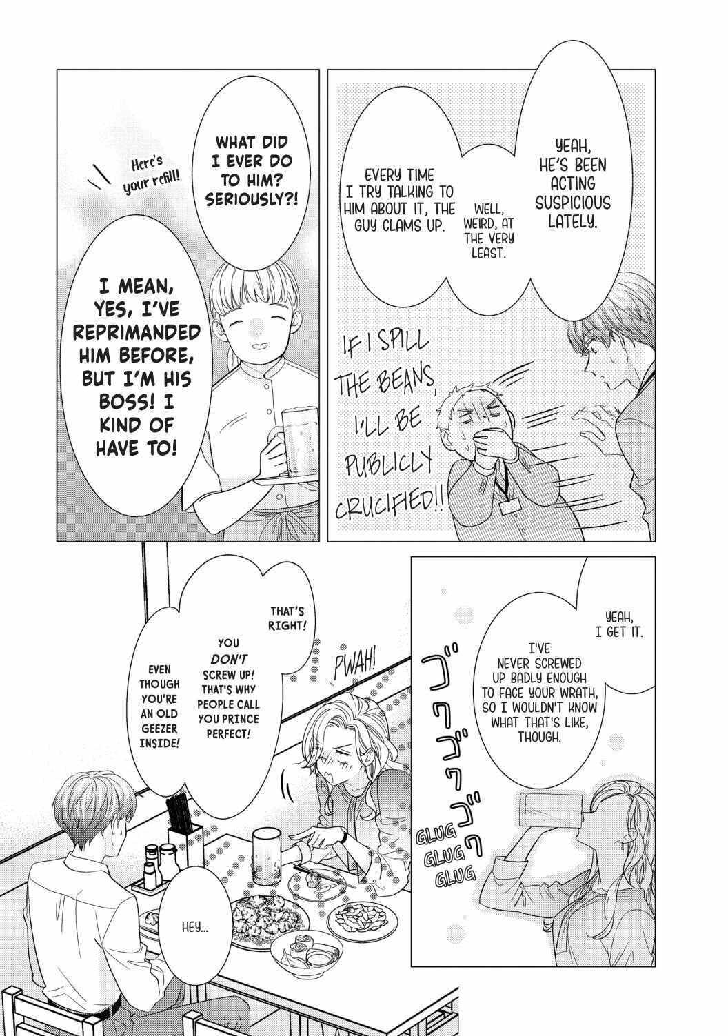 Saving Sweets For After Hours - Chapter 3