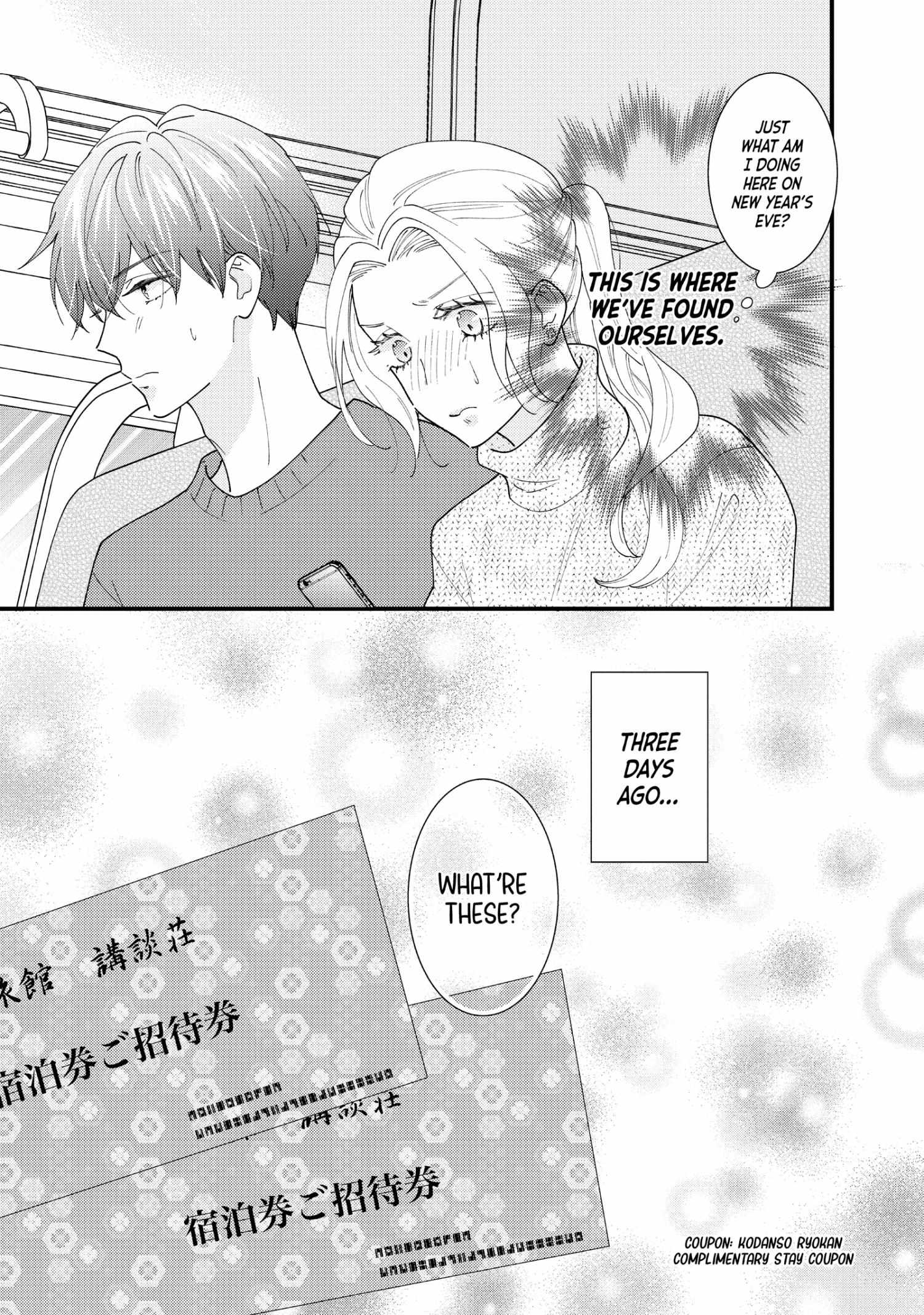 Saving Sweets For After Hours - Chapter 10