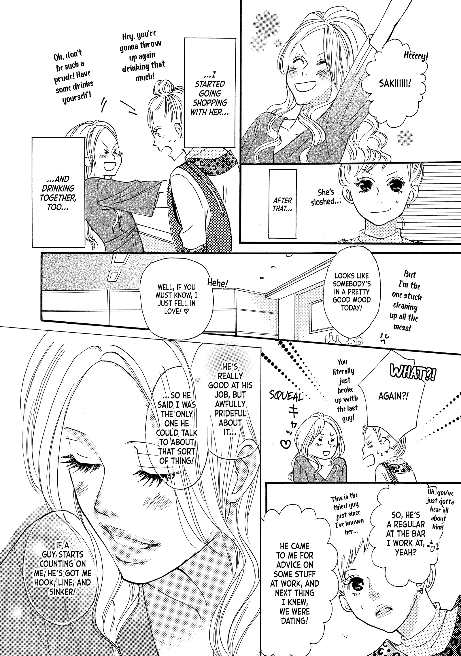 Saving Sweets For After Hours - Chapter 13.5