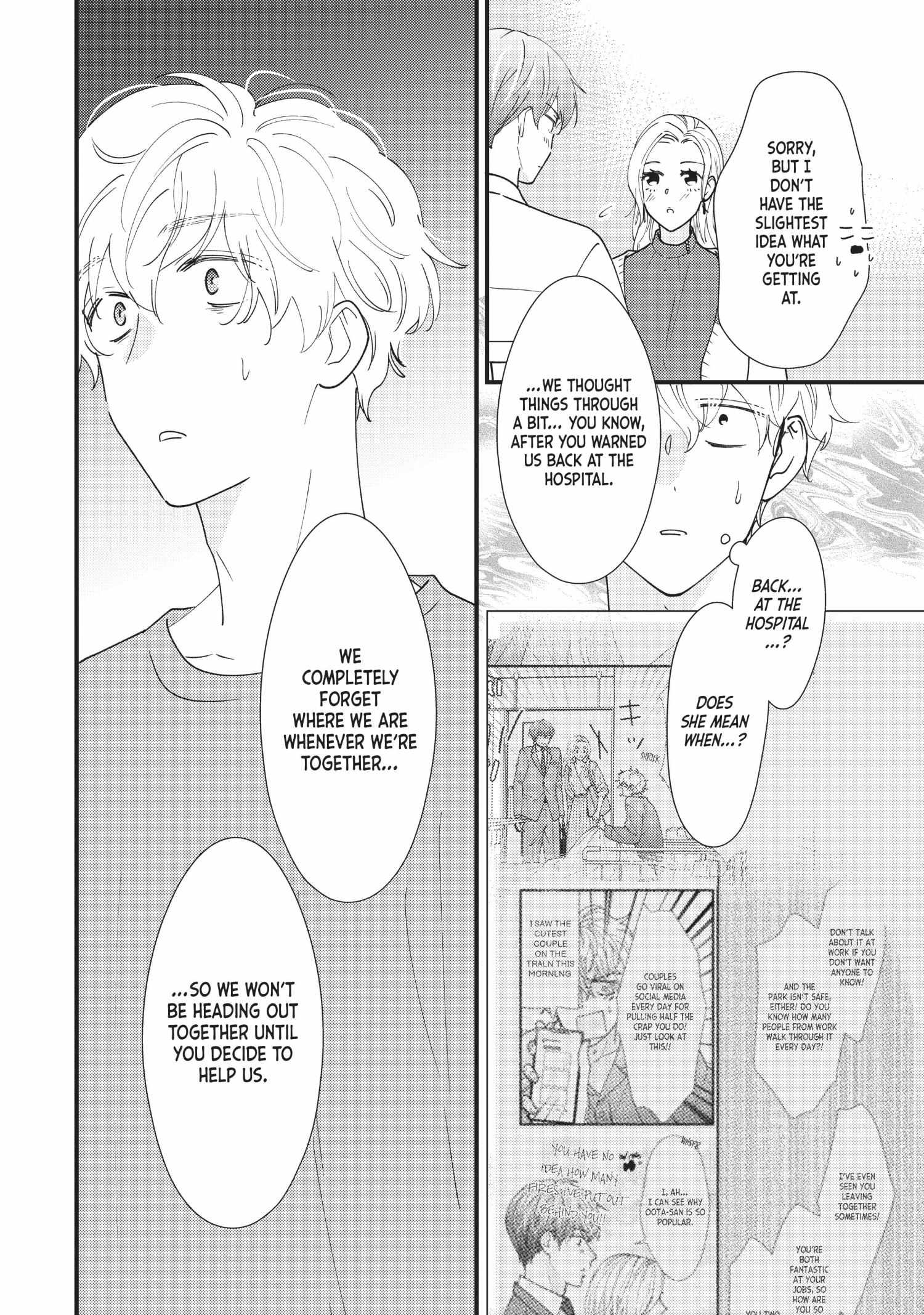 Saving Sweets For After Hours - Chapter 8